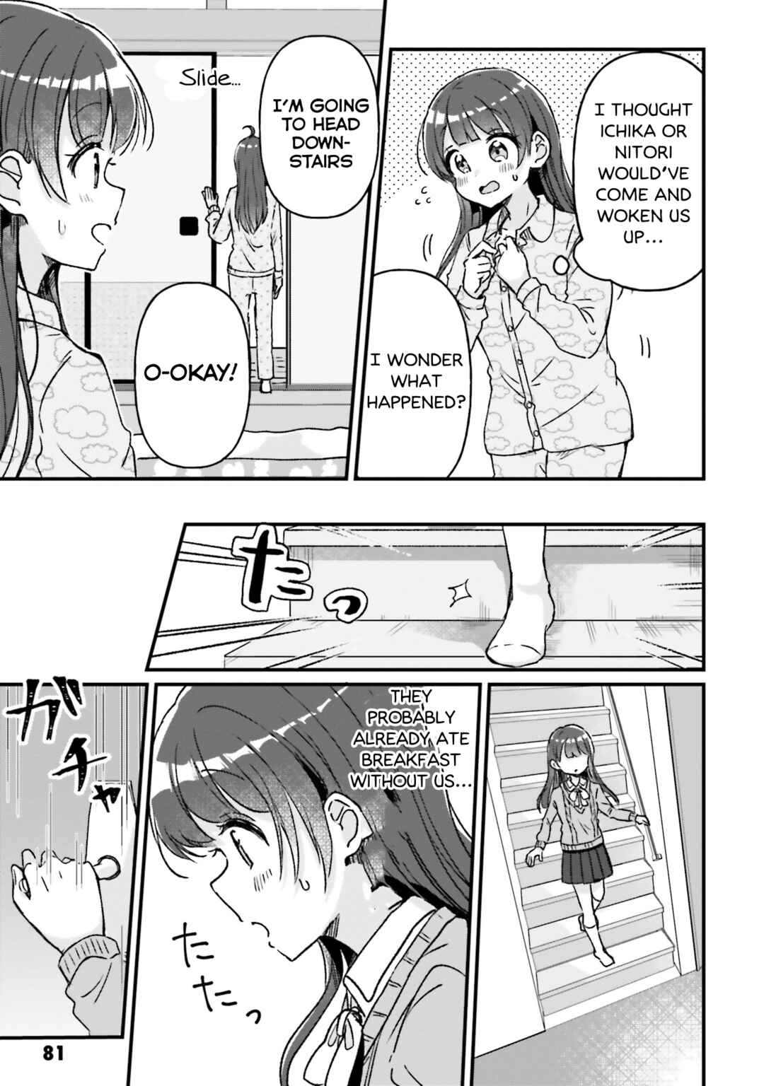 Page 4 Chapter 9 Yotsugogurashi