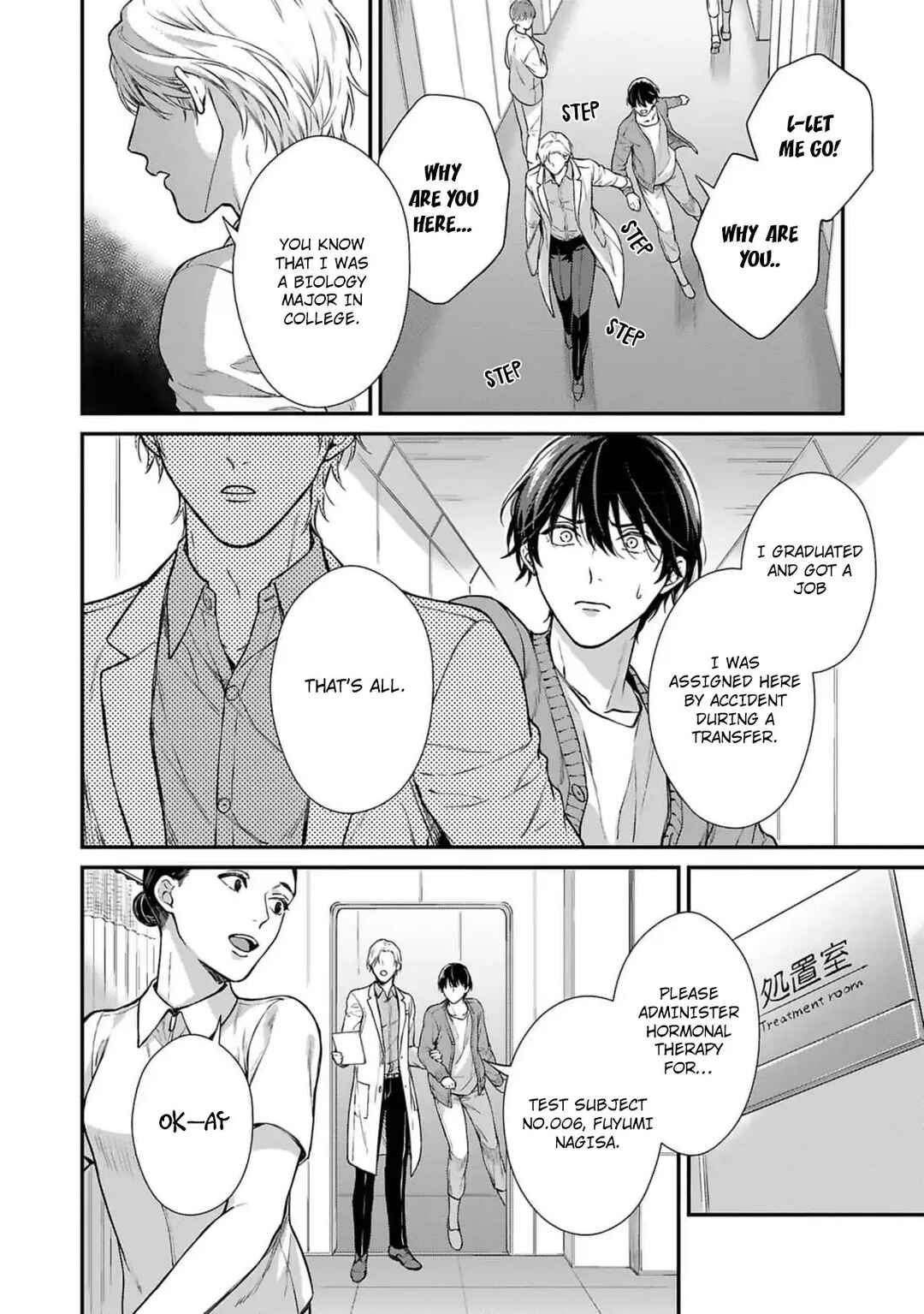 Page 3 Chapter 2 Guinea Pig wa Ori no Soto no Yume o Minai