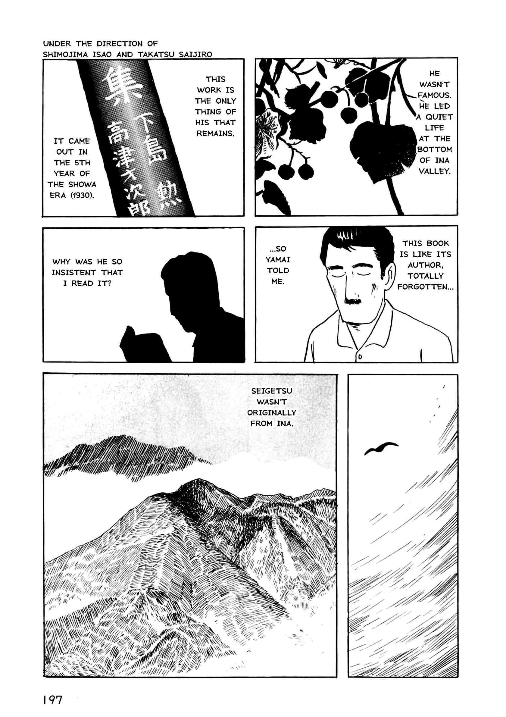Page 17 Chapter 6 The Man Without Talent