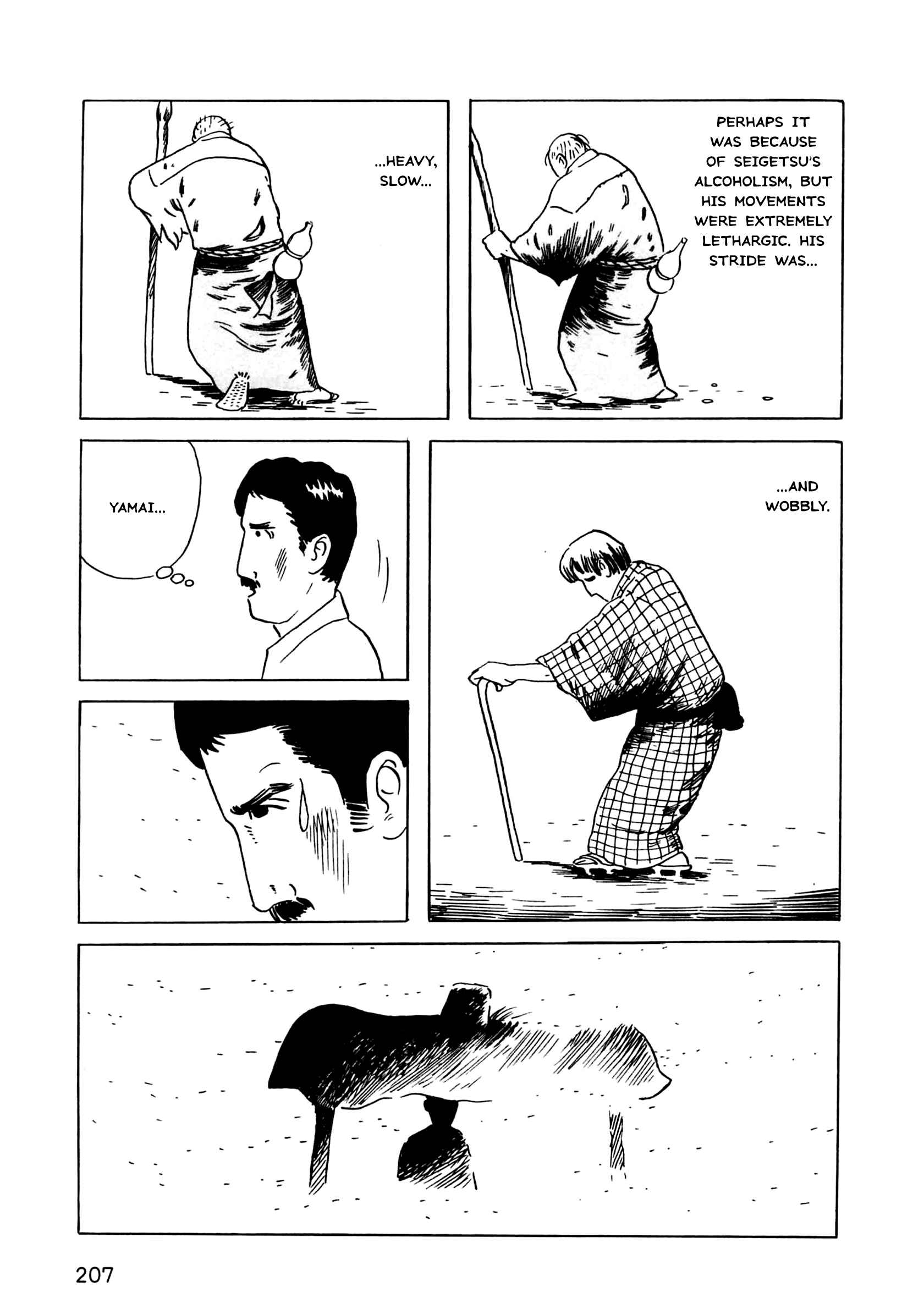 Page 27 Chapter 6 The Man Without Talent