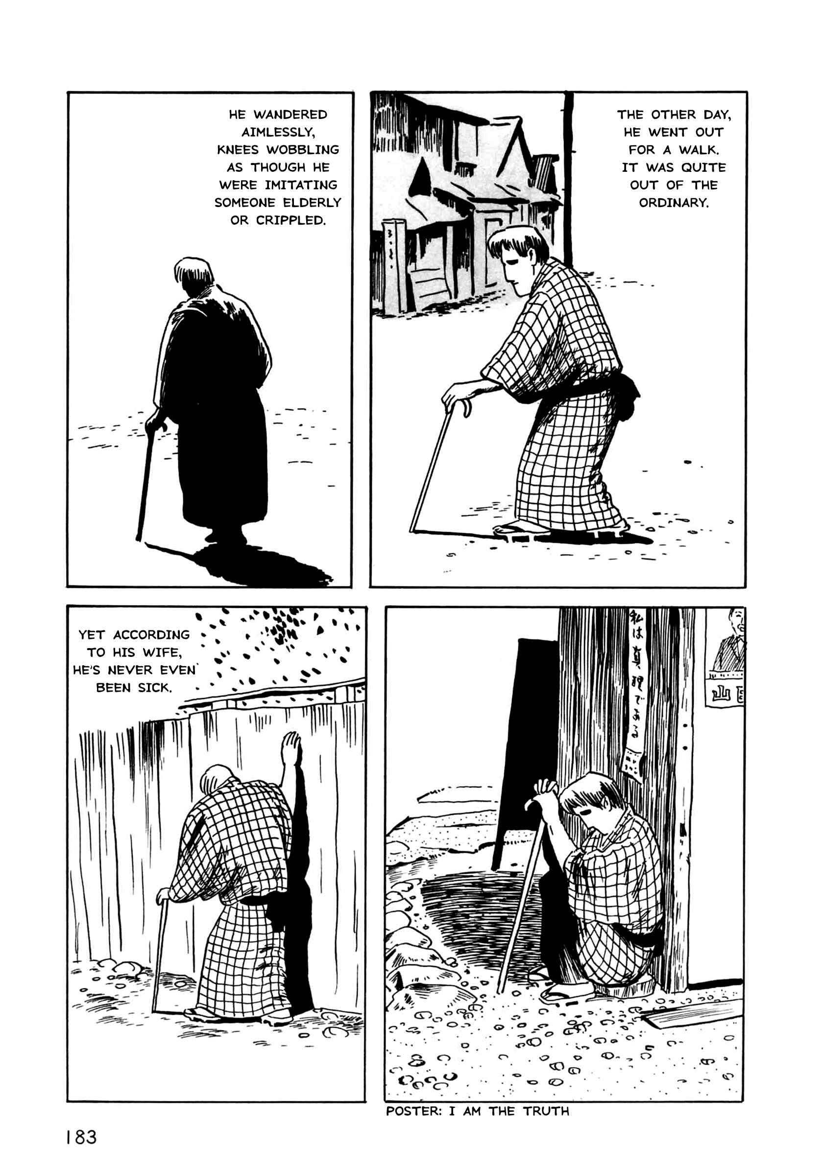 Page 3 Chapter 6 The Man Without Talent