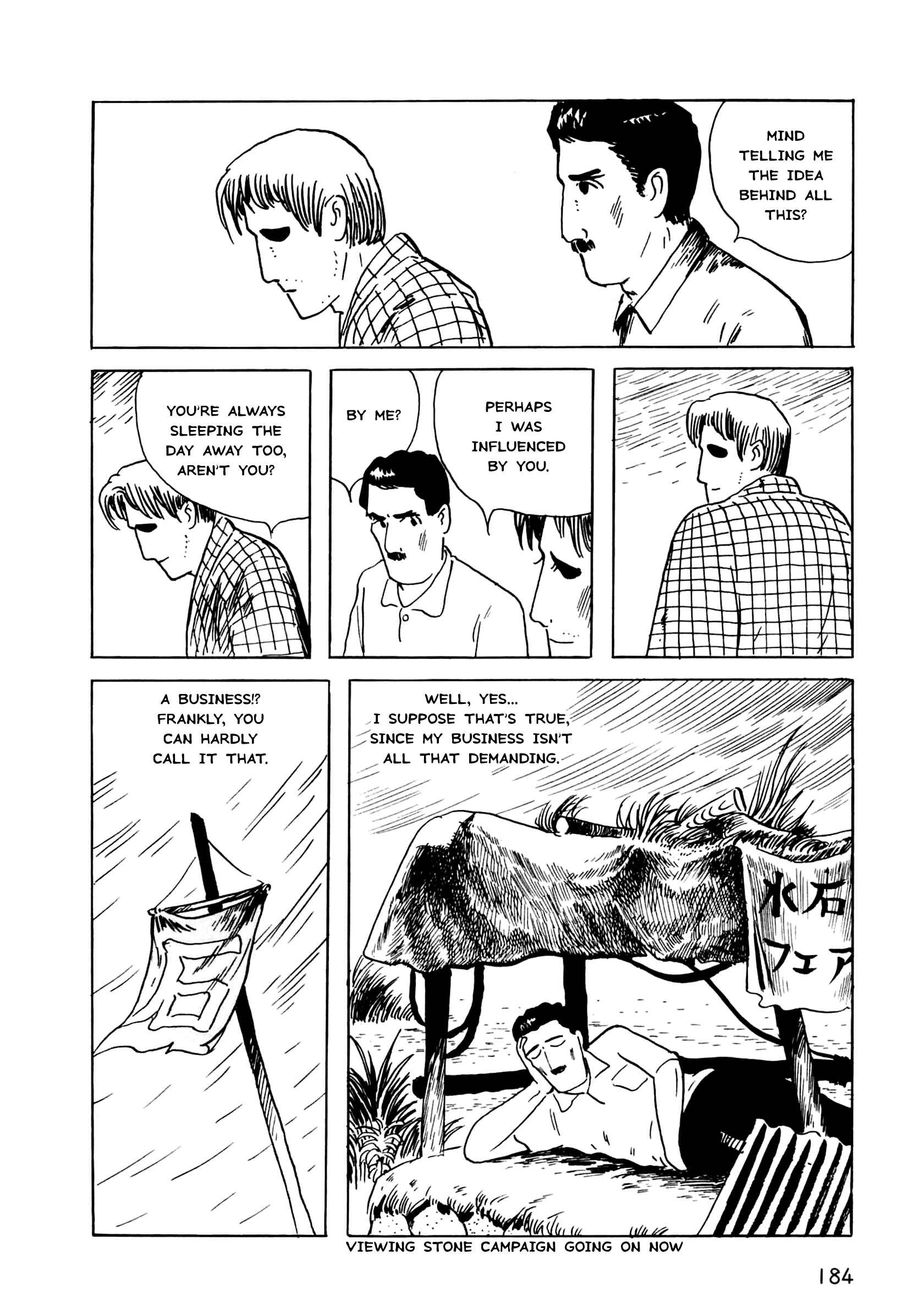 Page 4 Chapter 6 The Man Without Talent