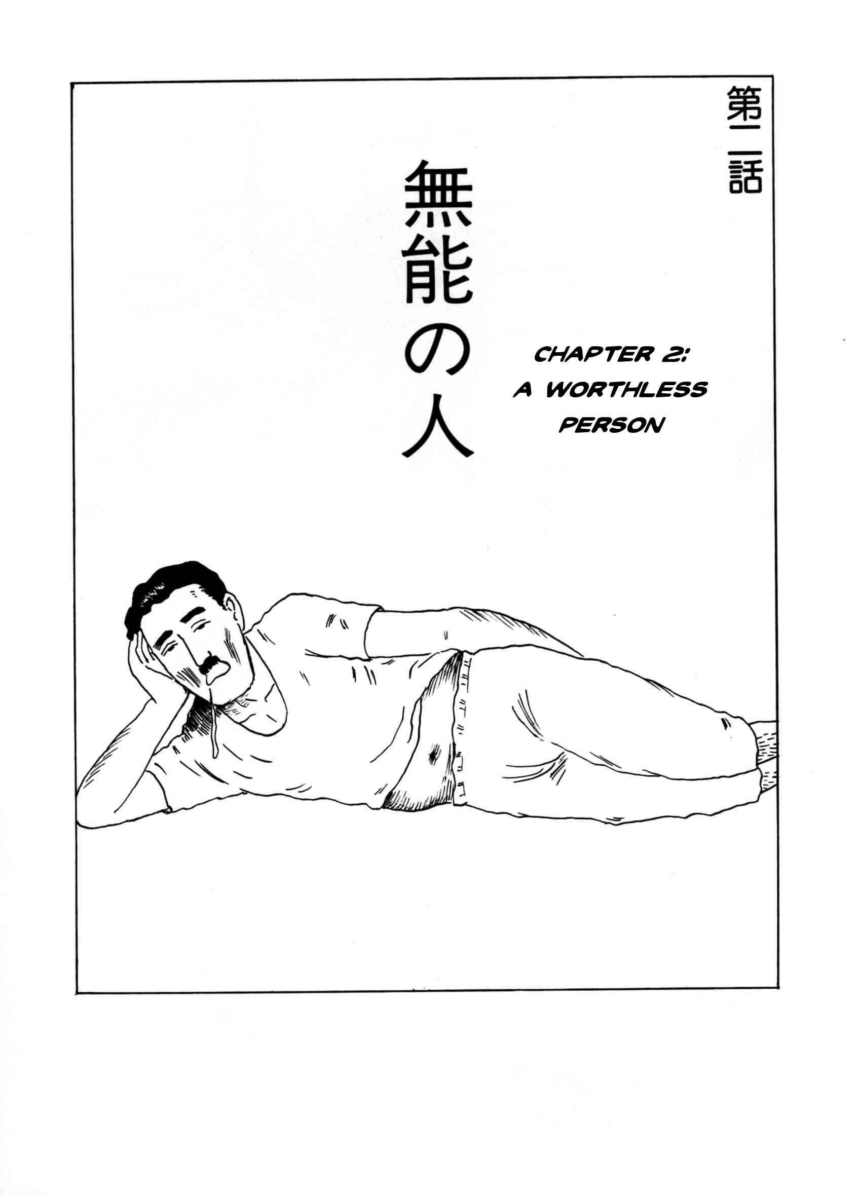 Page 1 Chapter 2 The Man Without Talent
