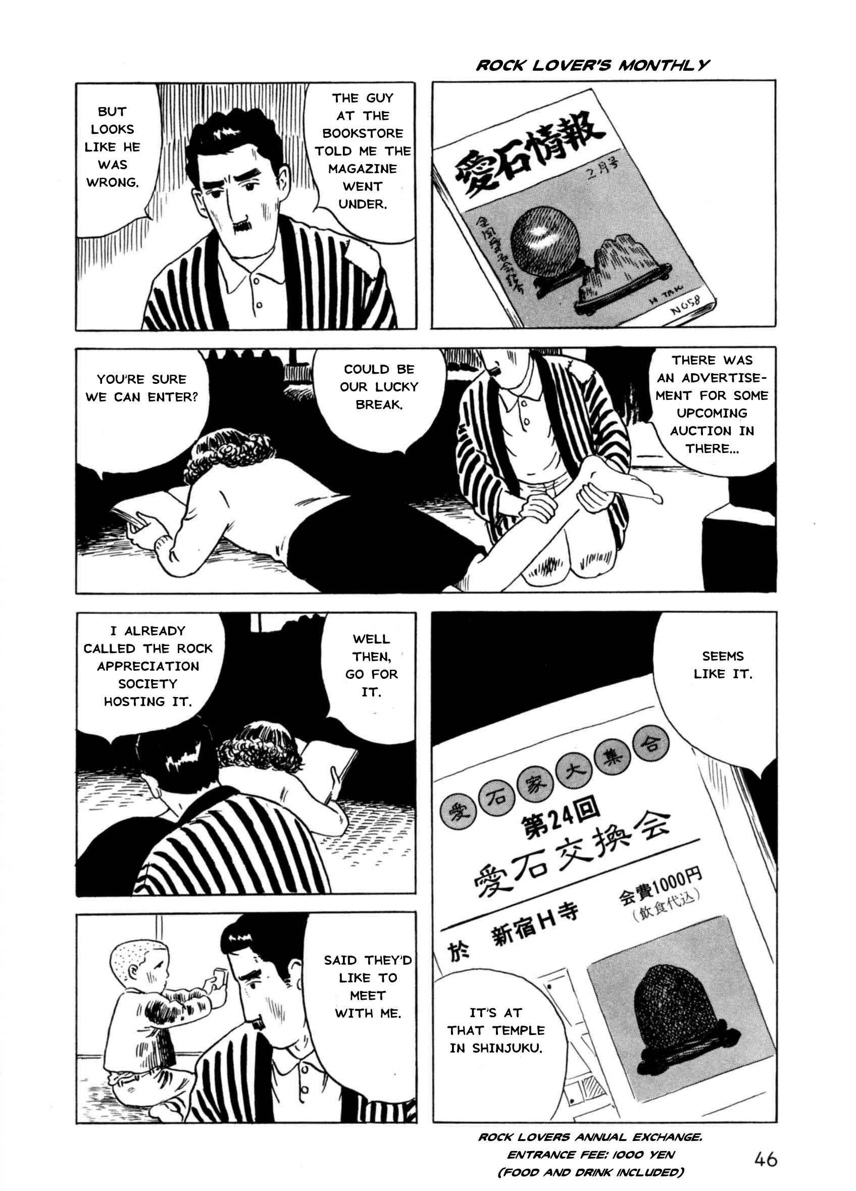 Page 10 Chapter 2 The Man Without Talent