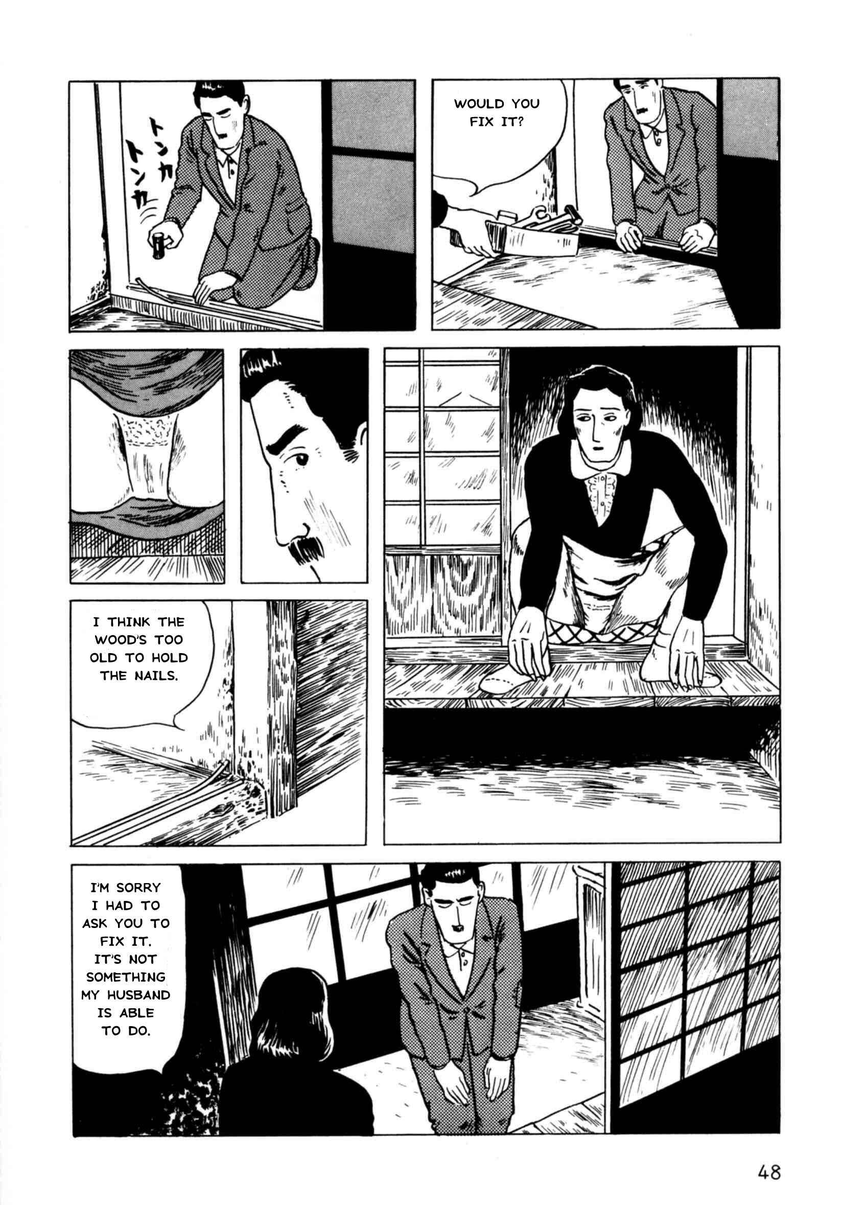 Page 12 Chapter 2 The Man Without Talent