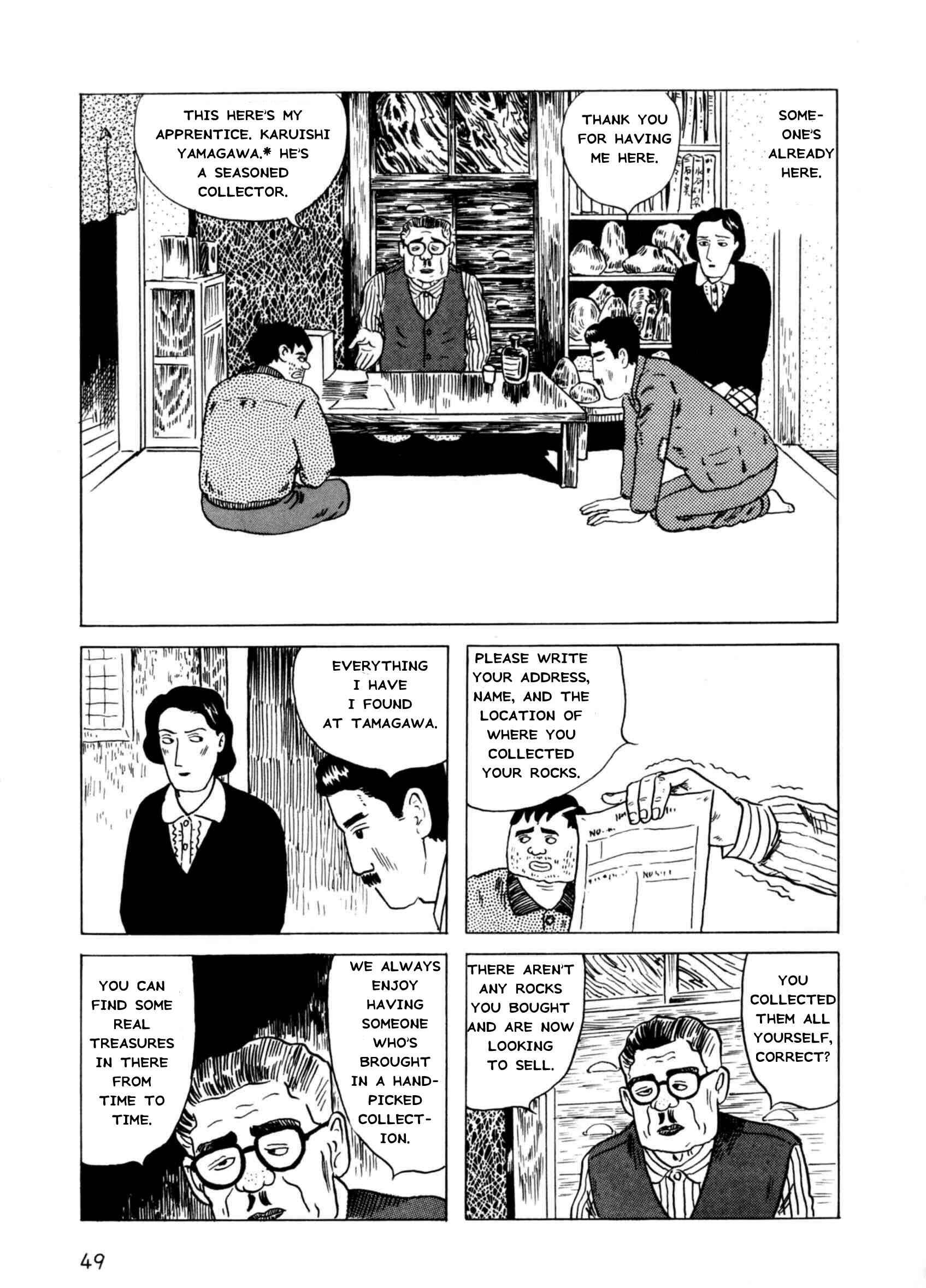 Page 13 Chapter 2 The Man Without Talent