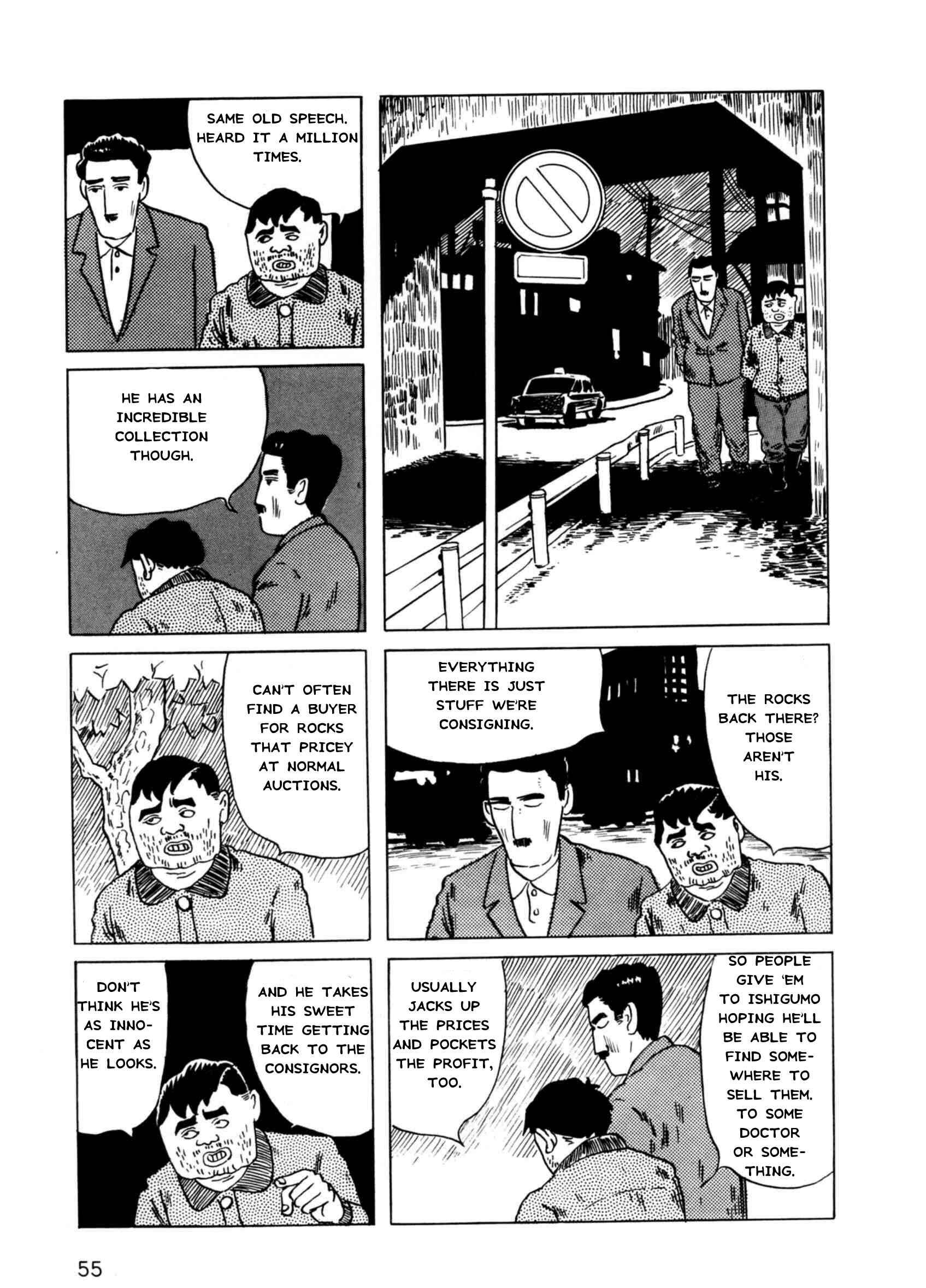 Page 19 Chapter 2 The Man Without Talent