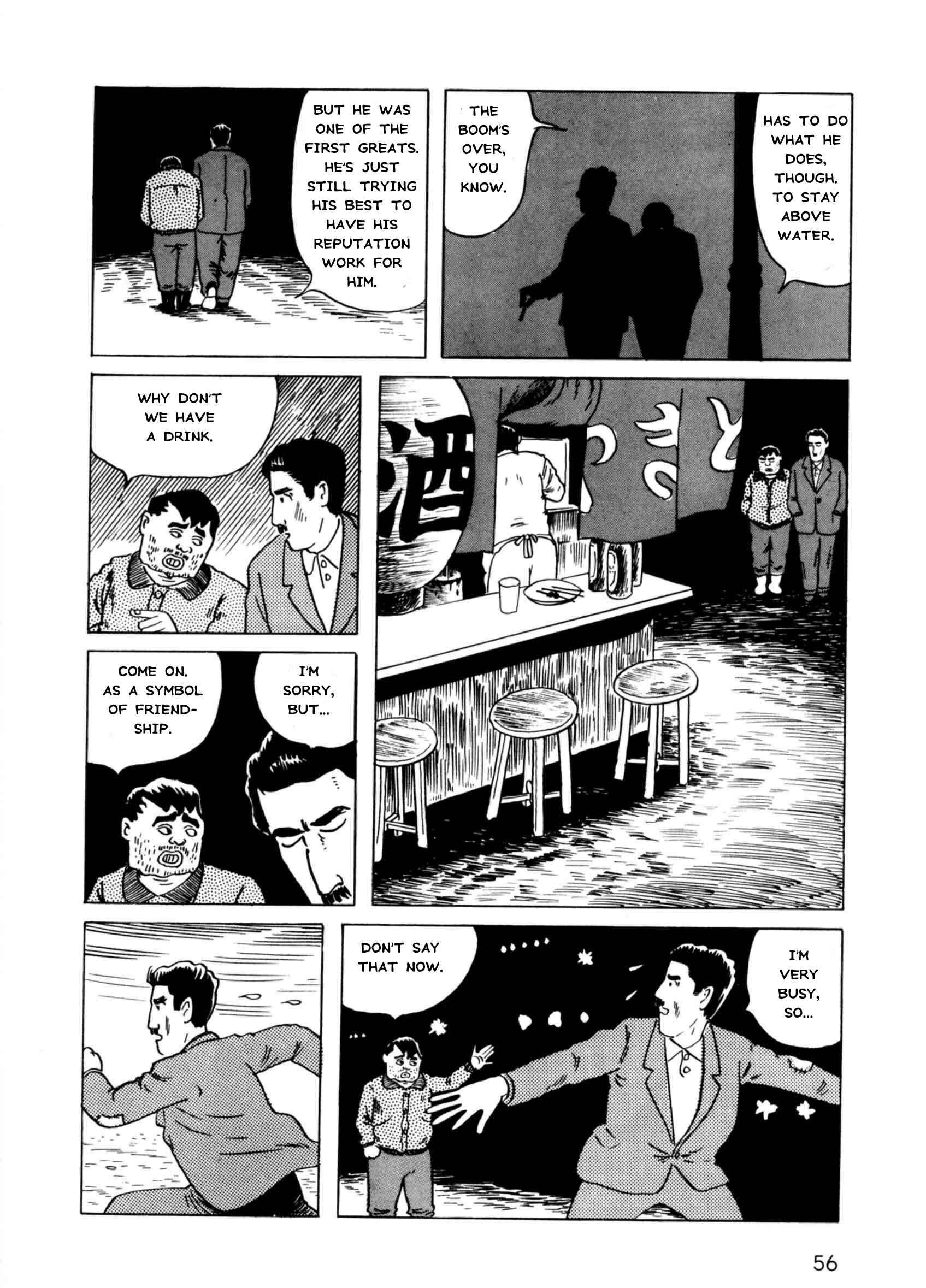 Page 20 Chapter 2 The Man Without Talent