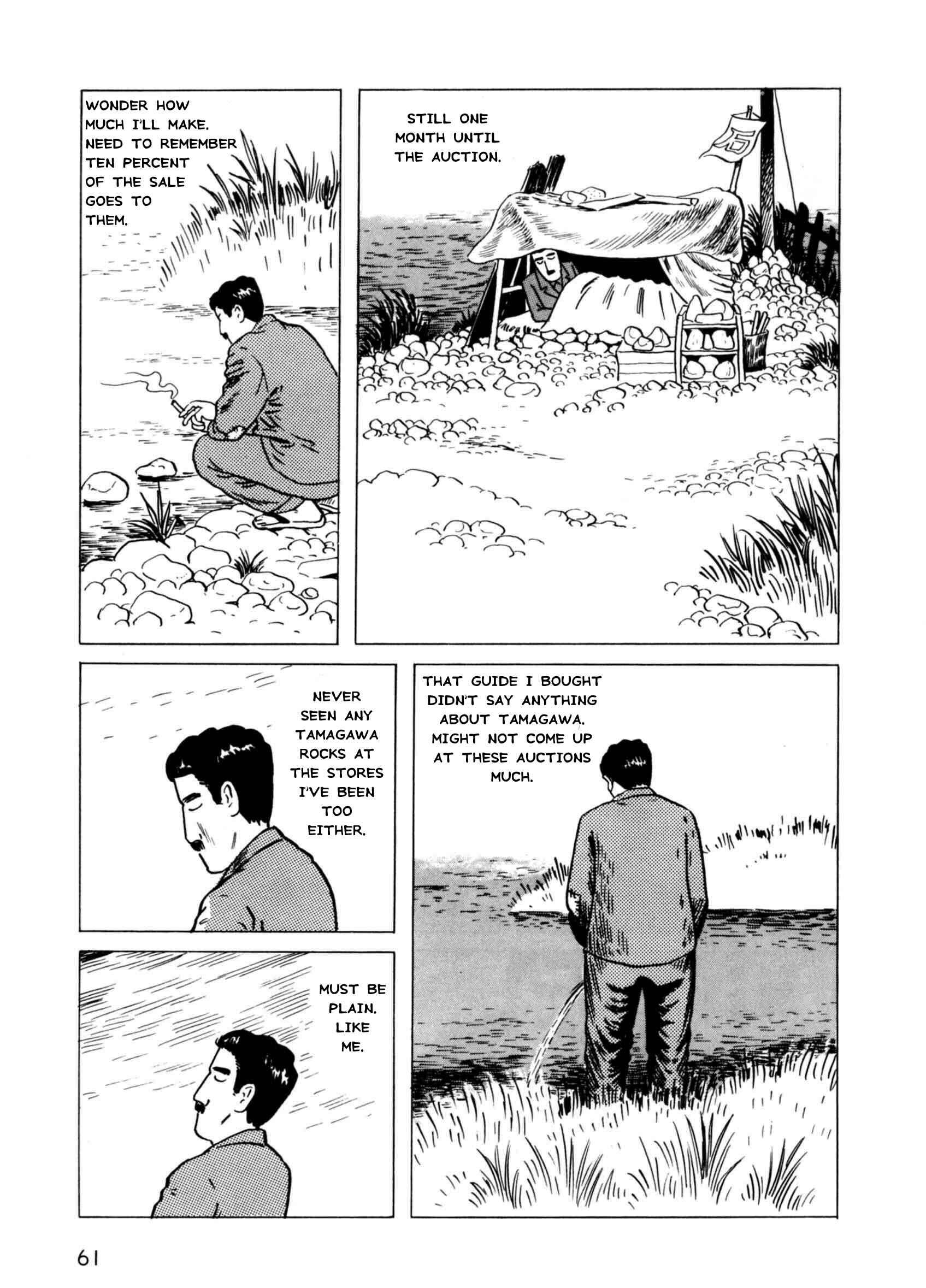 Page 25 Chapter 2 The Man Without Talent