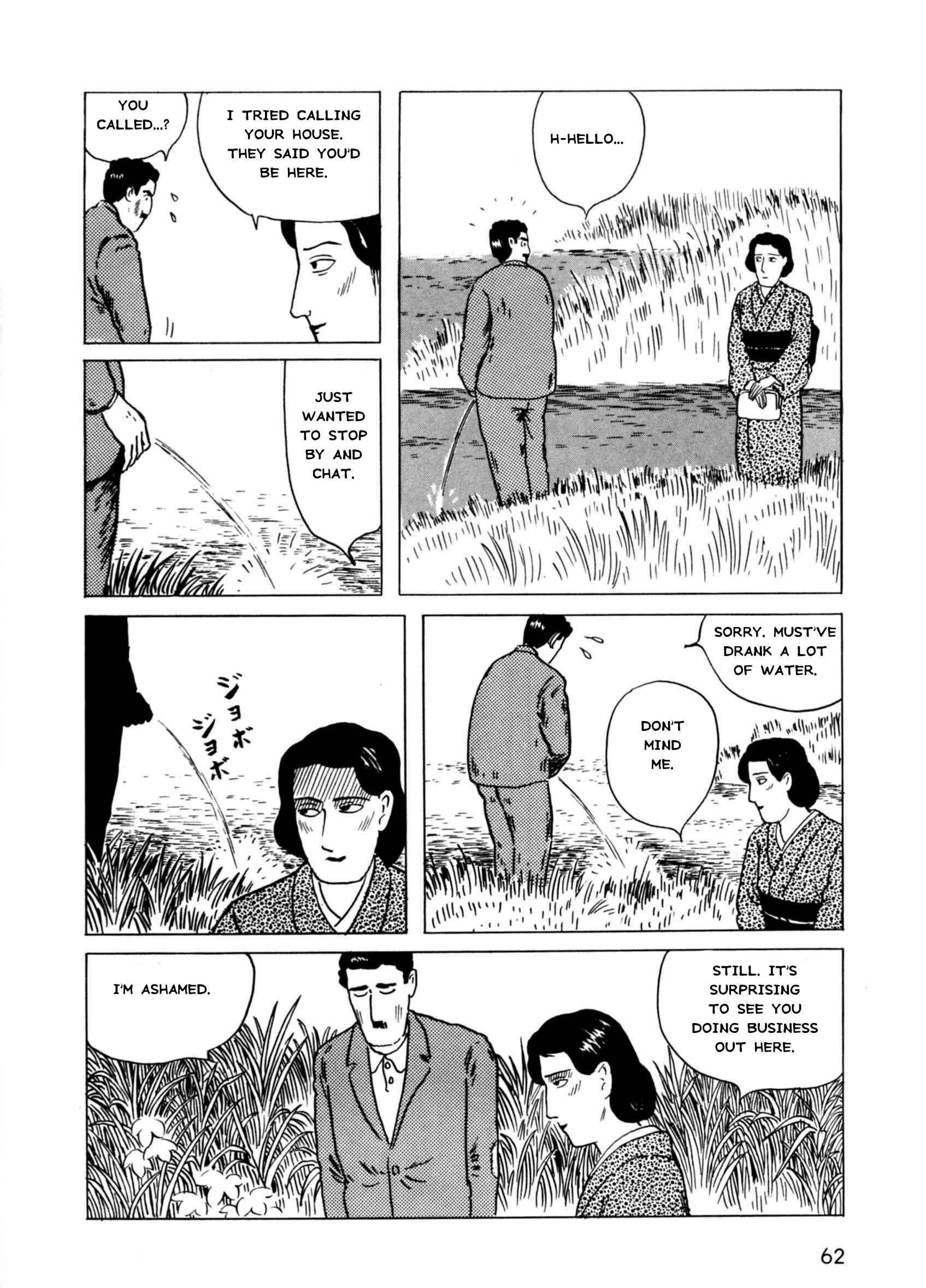 Page 26 Chapter 2 The Man Without Talent