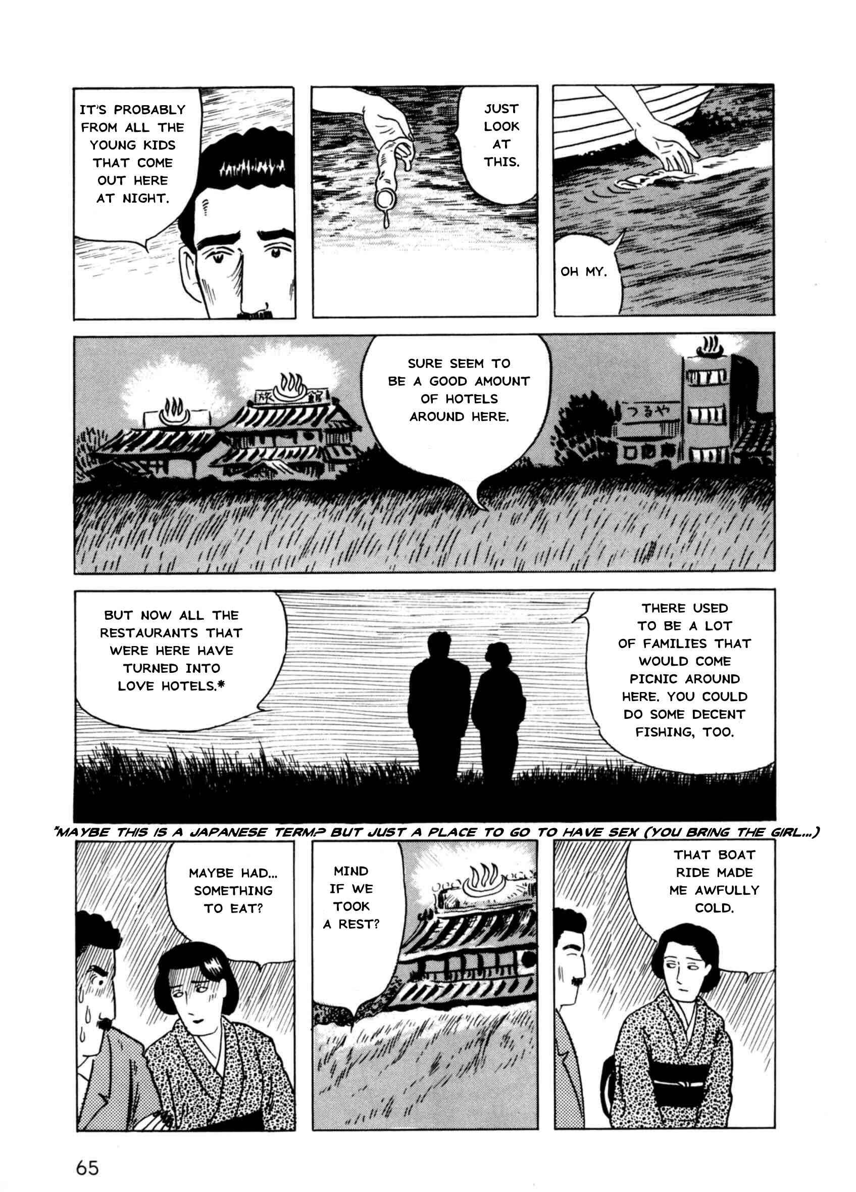 Page 29 Chapter 2 The Man Without Talent