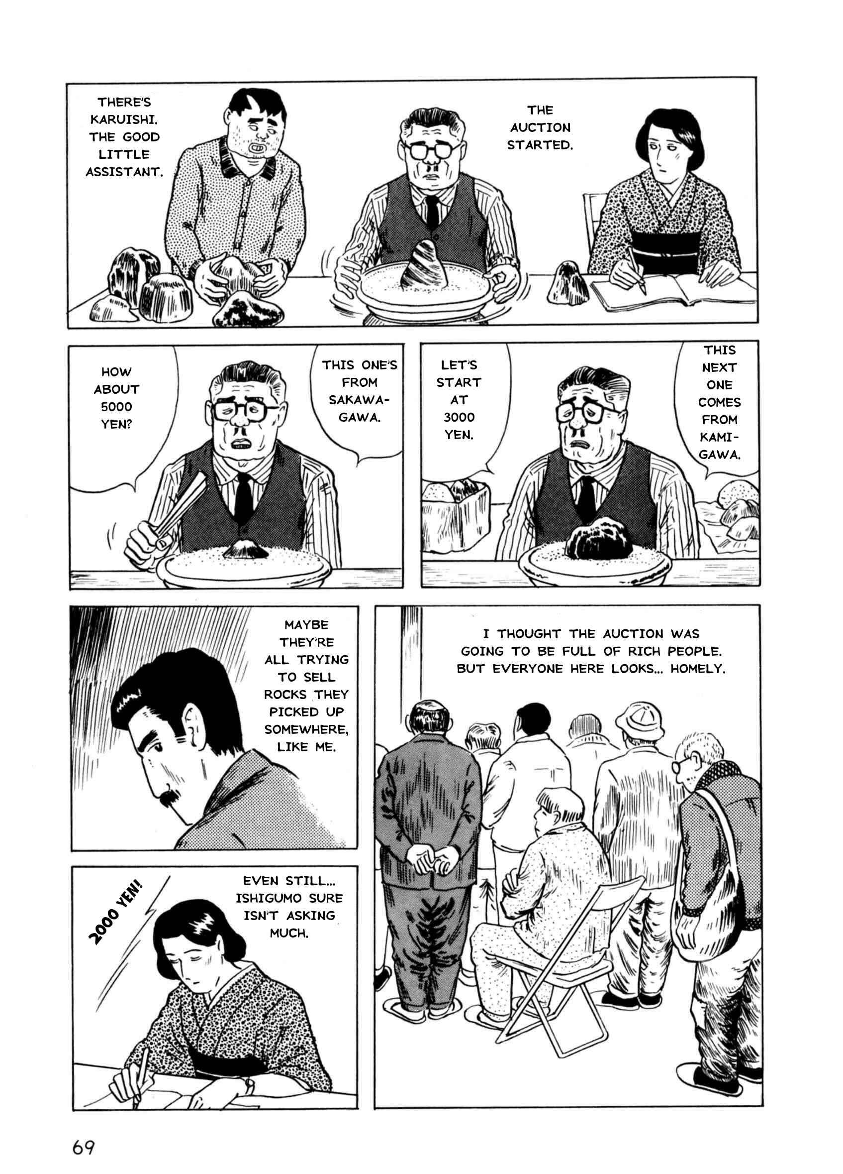 Page 33 Chapter 2 The Man Without Talent