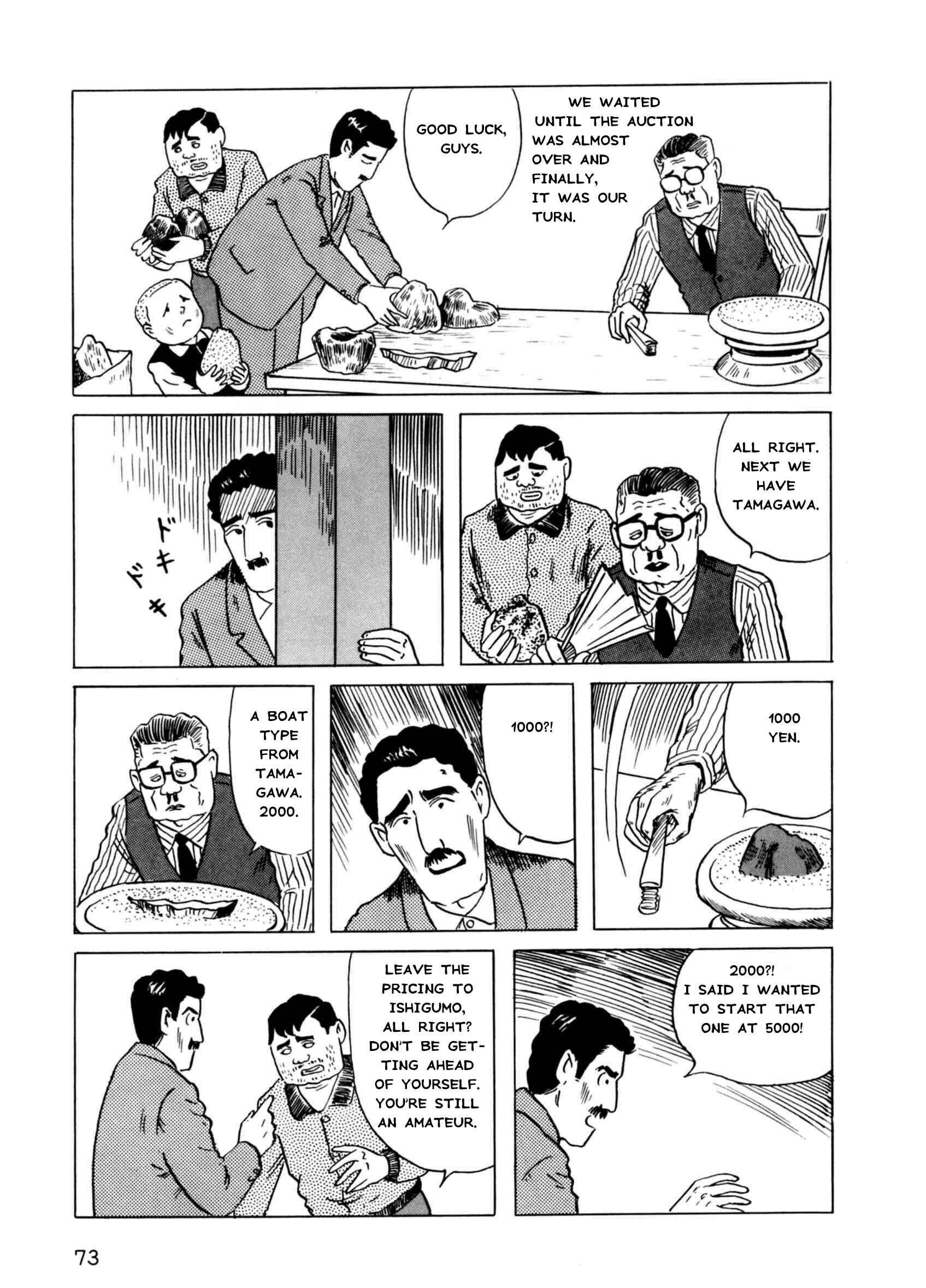 Page 37 Chapter 2 The Man Without Talent