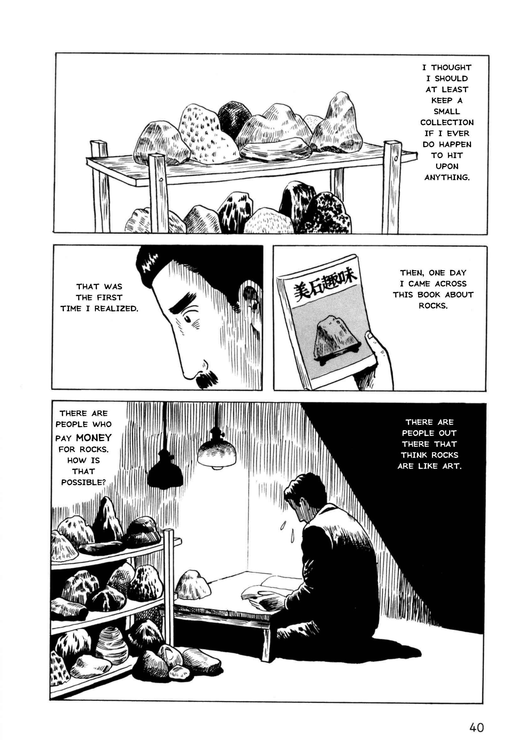 Page 4 Chapter 2 The Man Without Talent