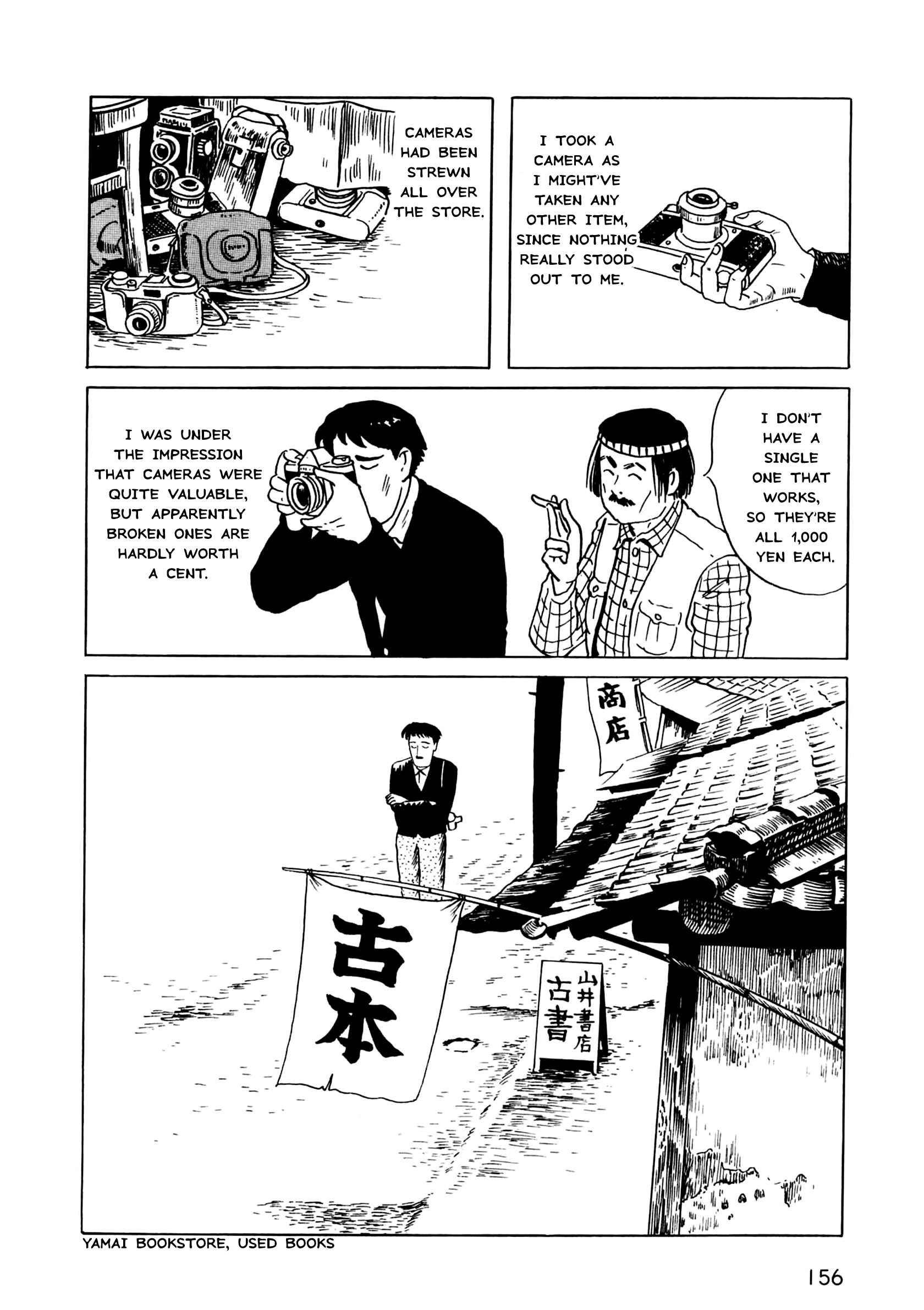 Page 13 Chapter 5 The Man Without Talent