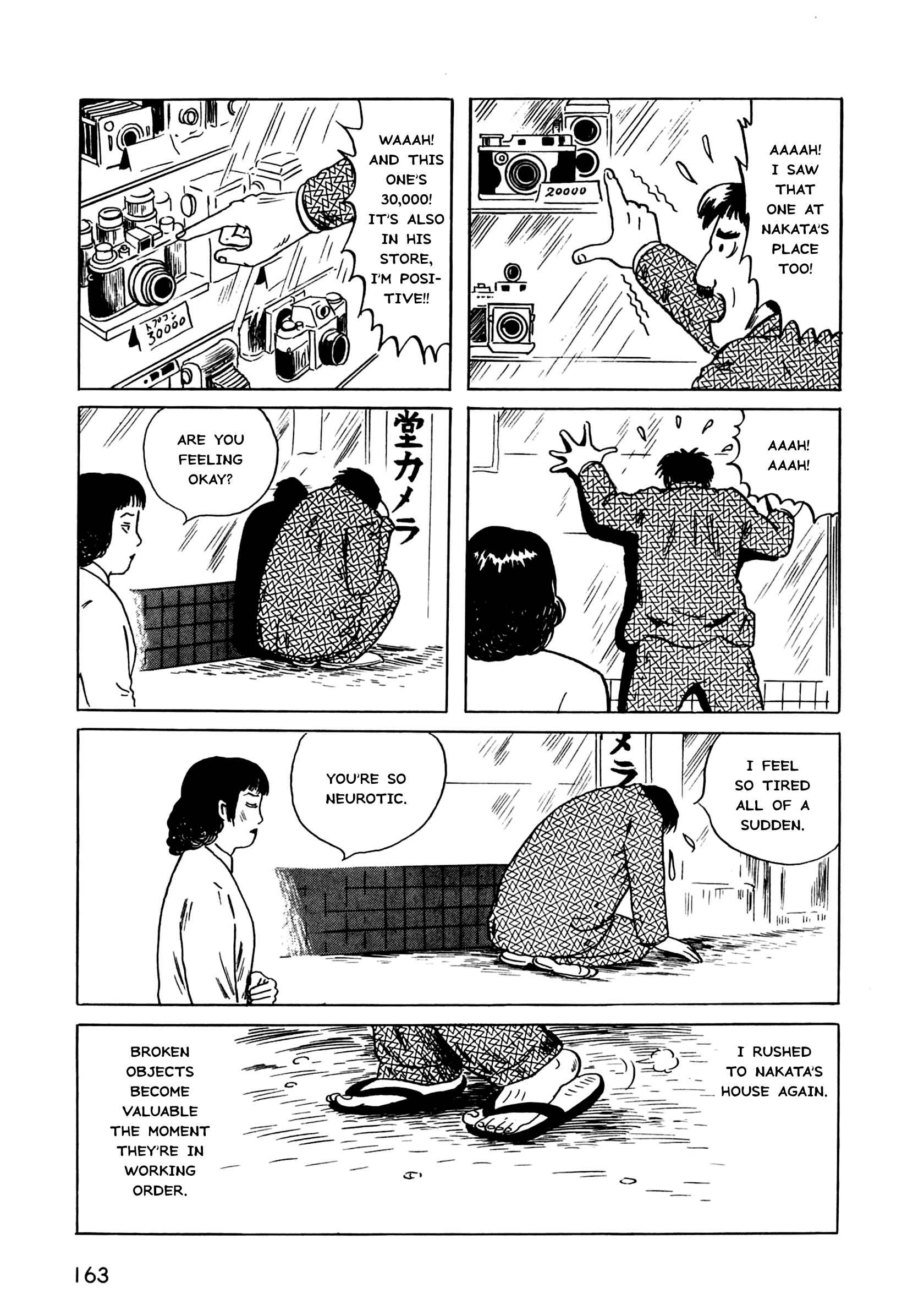 Page 20 Chapter 5 The Man Without Talent