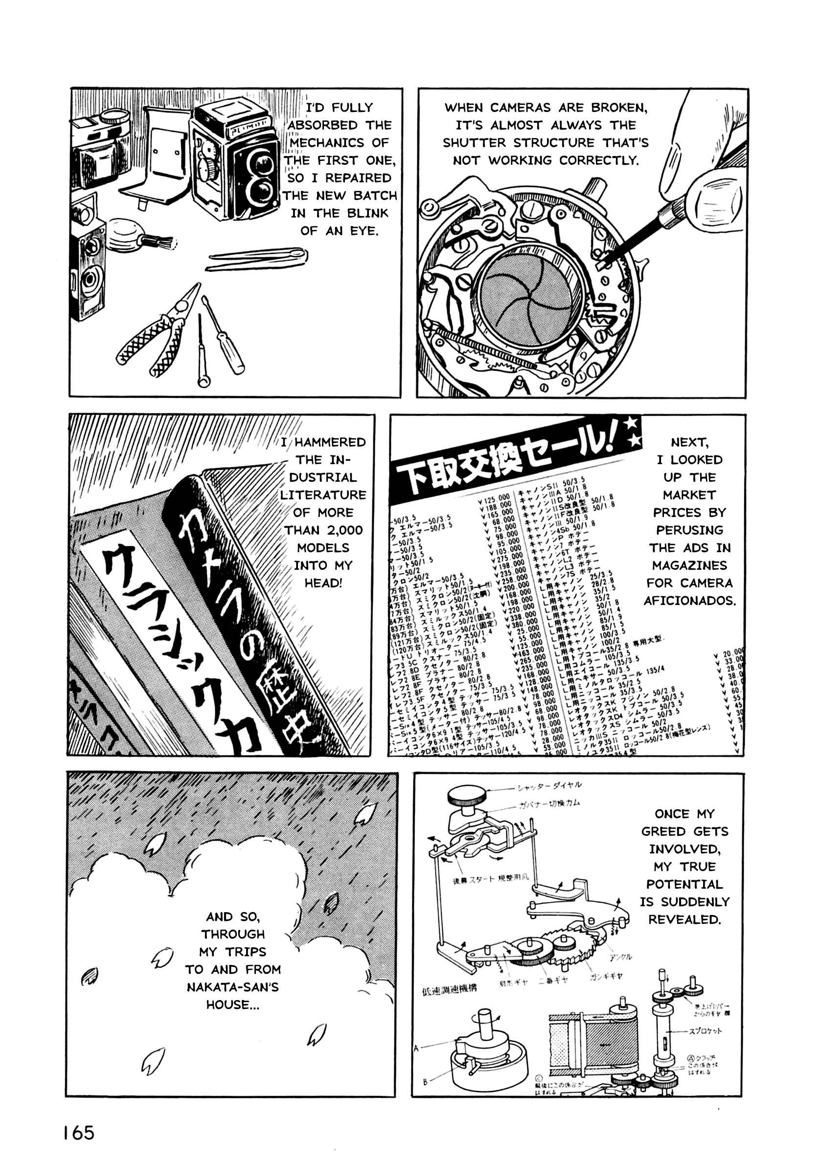 Page 22 Chapter 5 The Man Without Talent