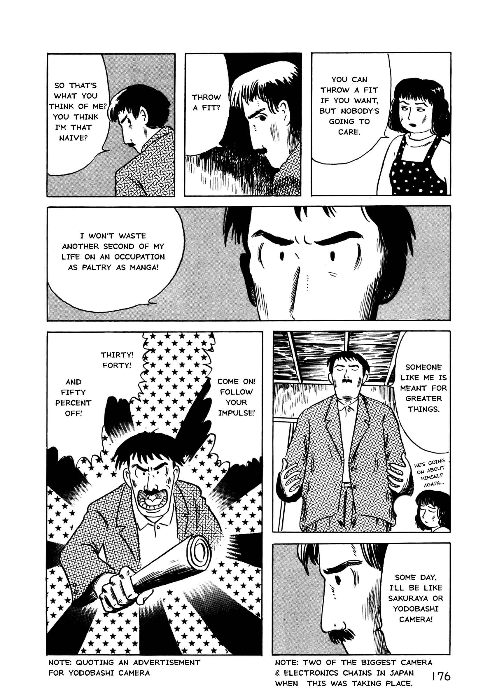 Page 33 Chapter 5 The Man Without Talent