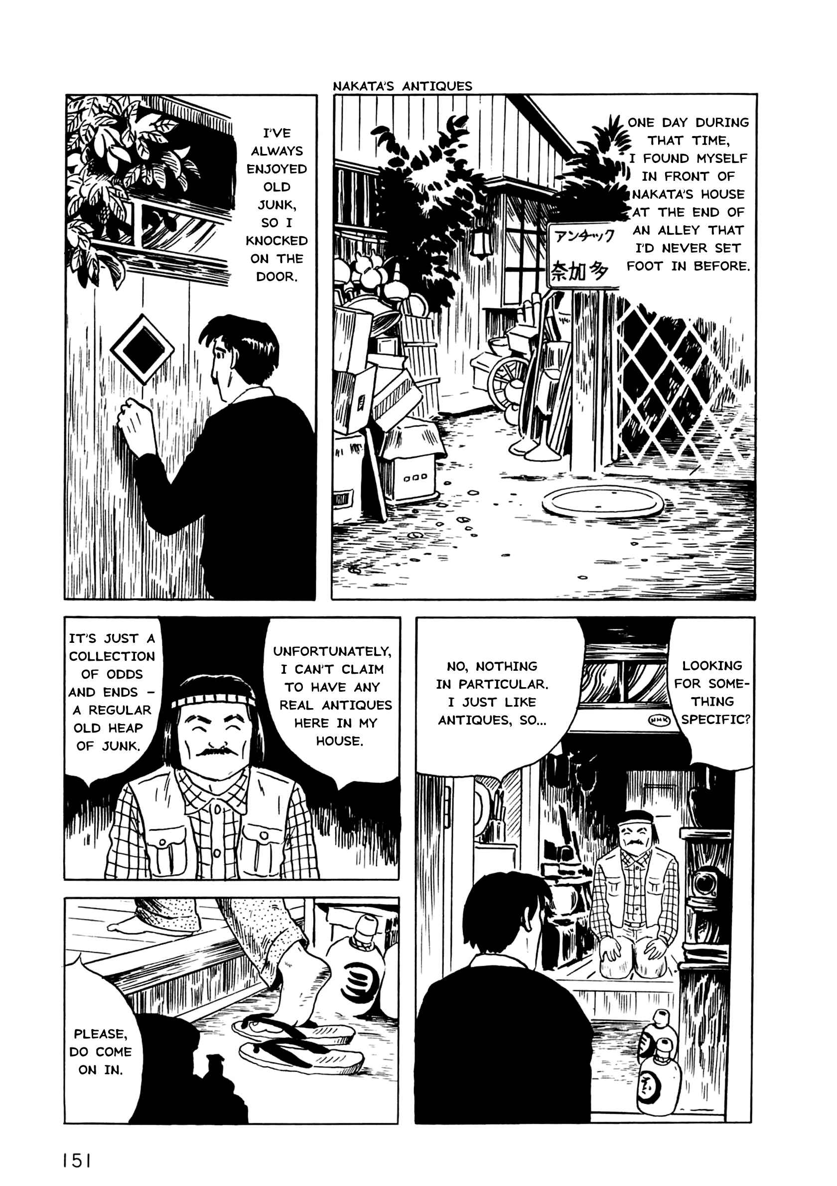 Page 8 Chapter 5 The Man Without Talent