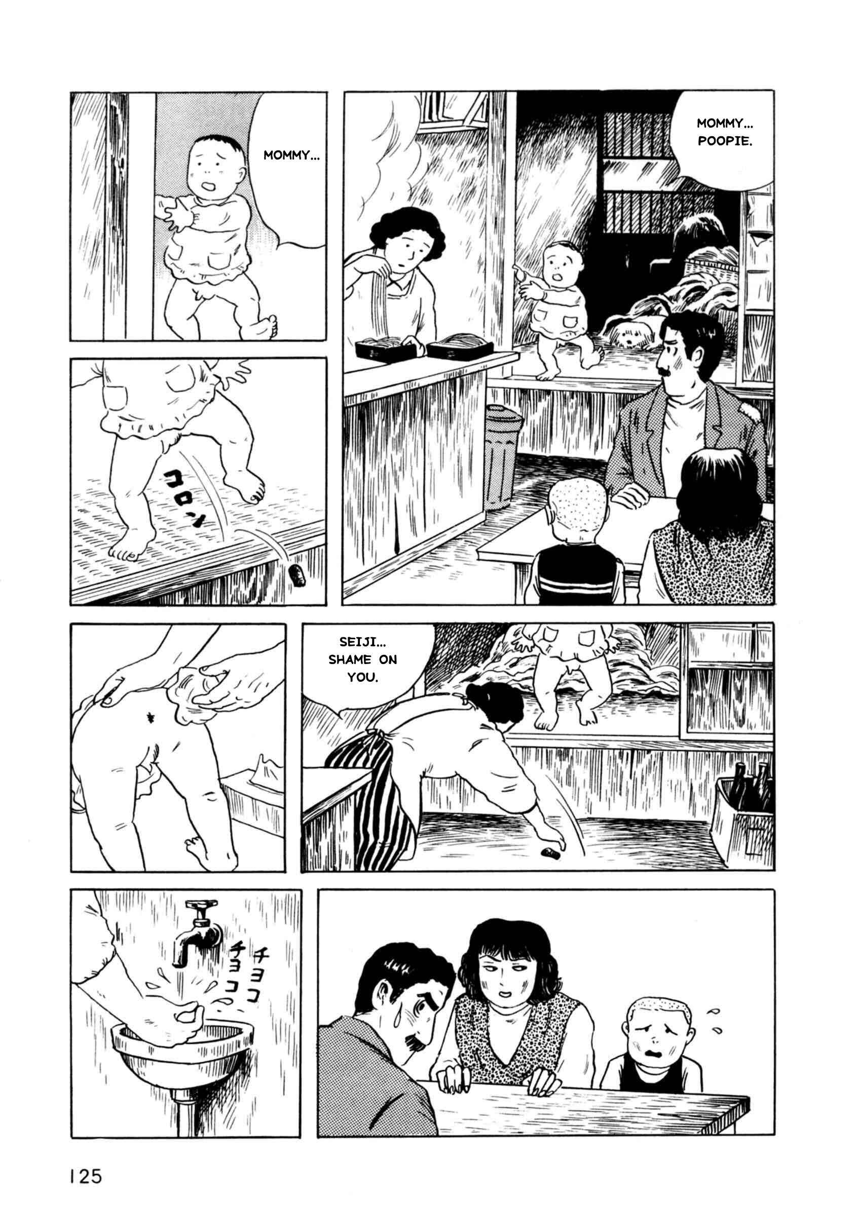 Page 11 Chapter 4 The Man Without Talent