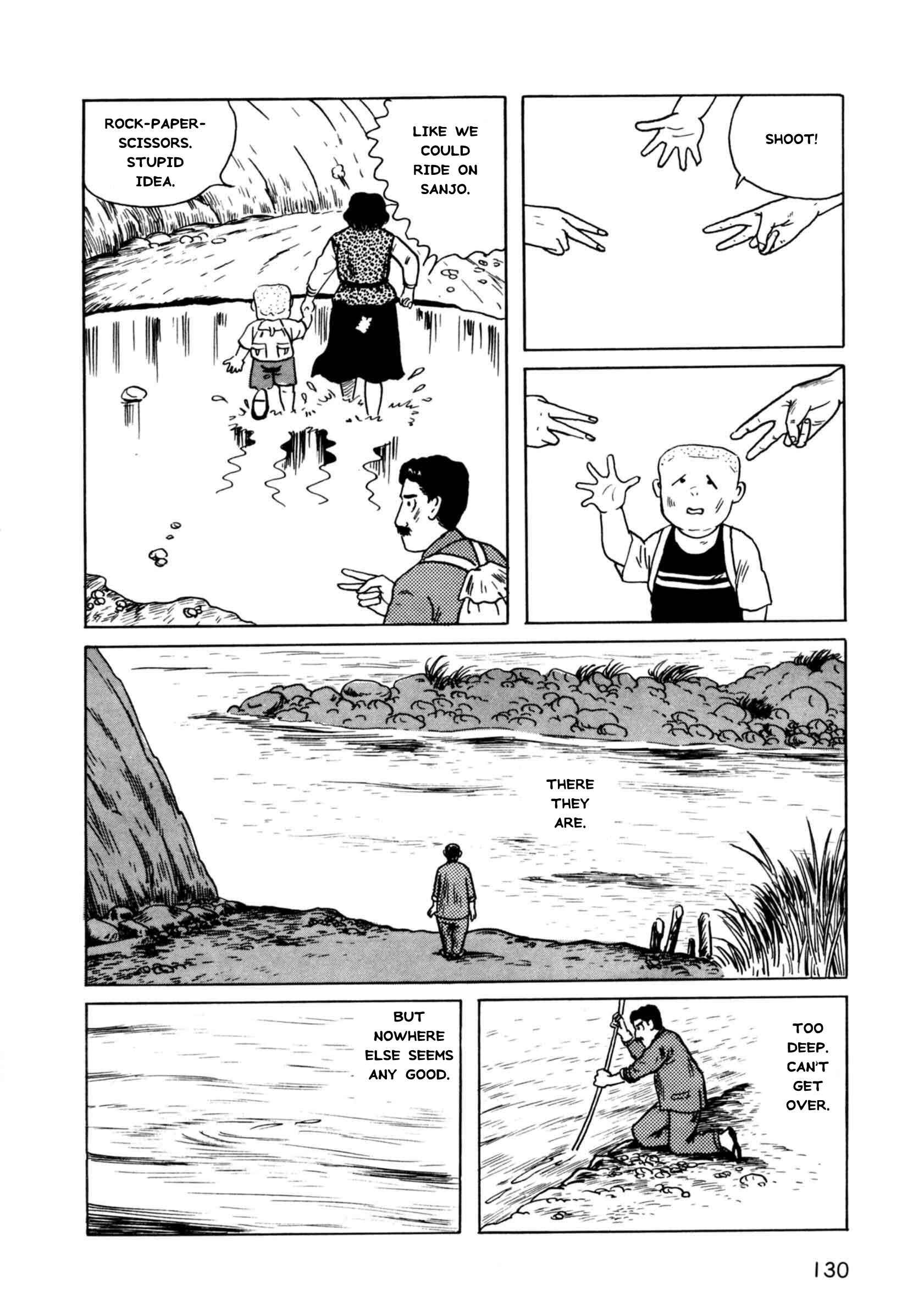 Page 16 Chapter 4 The Man Without Talent