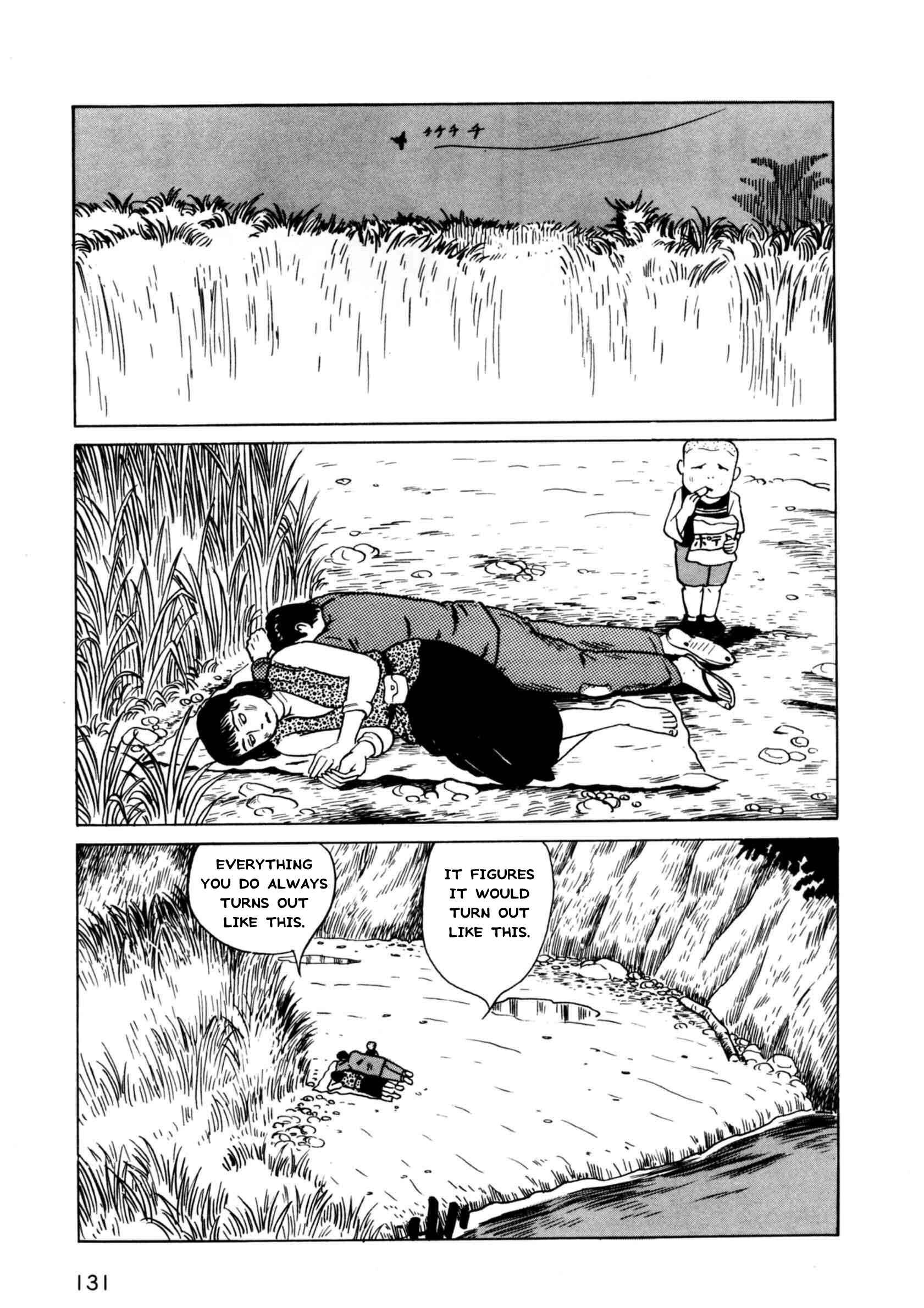 Page 17 Chapter 4 The Man Without Talent
