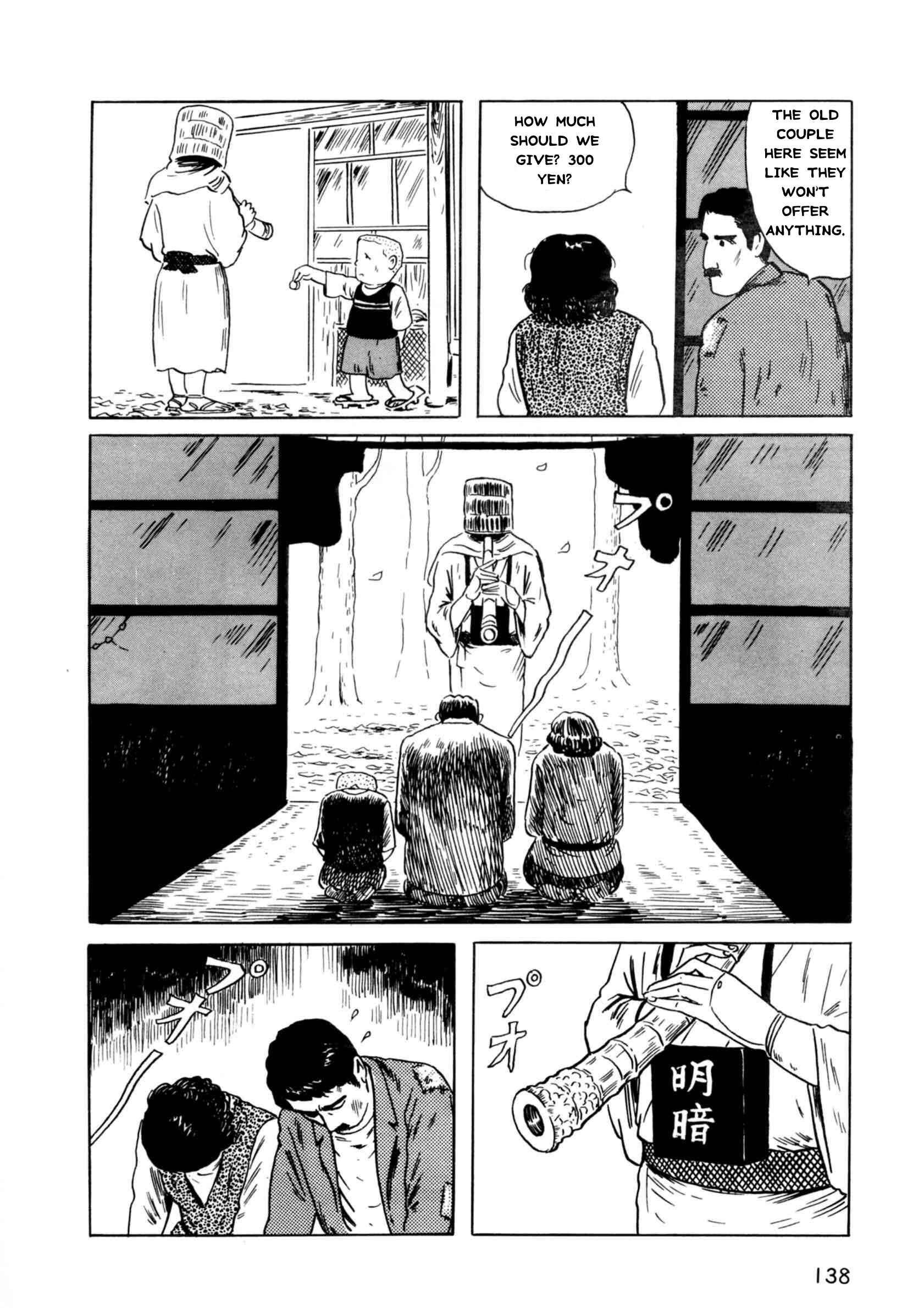Page 24 Chapter 4 The Man Without Talent