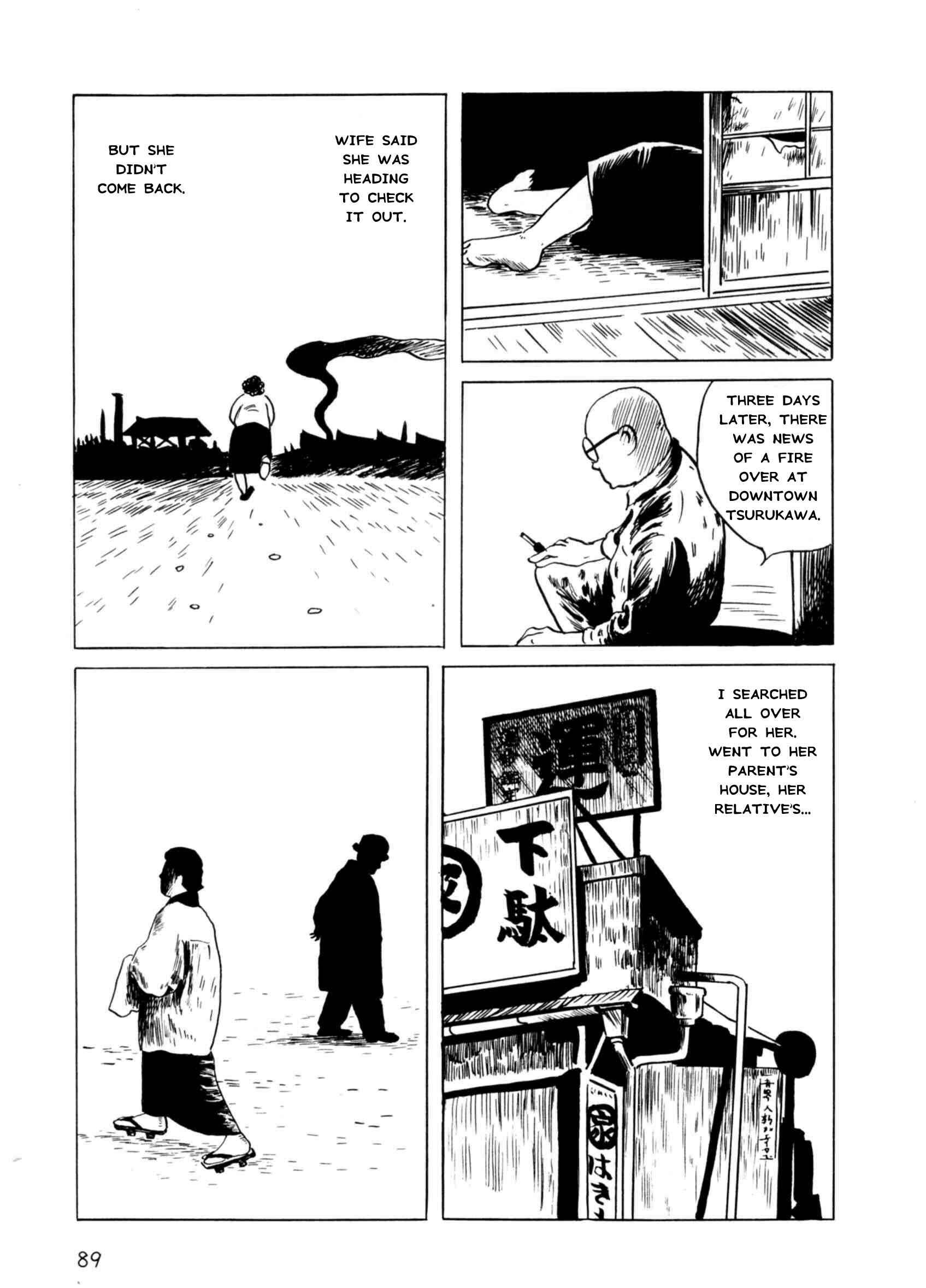 Page 11 Chapter 3 The Man Without Talent