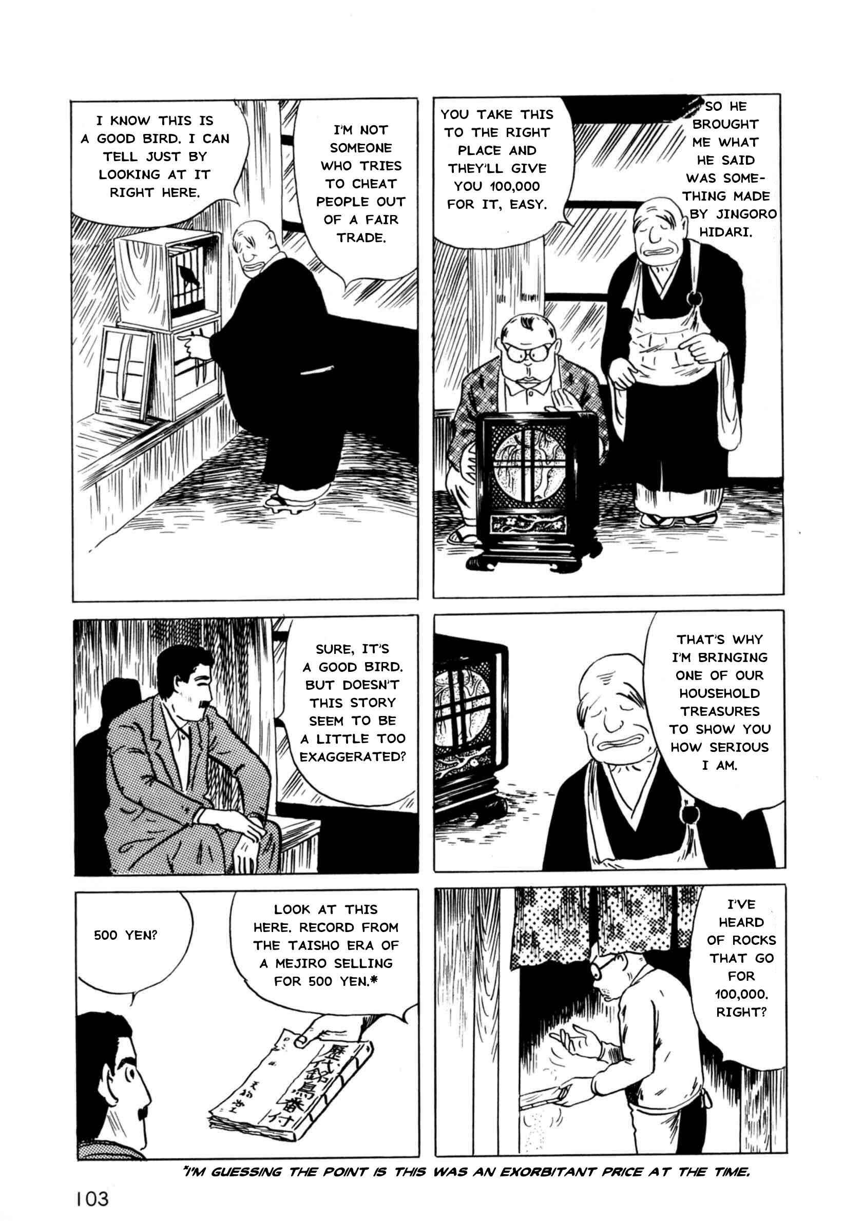 Page 25 Chapter 3 The Man Without Talent