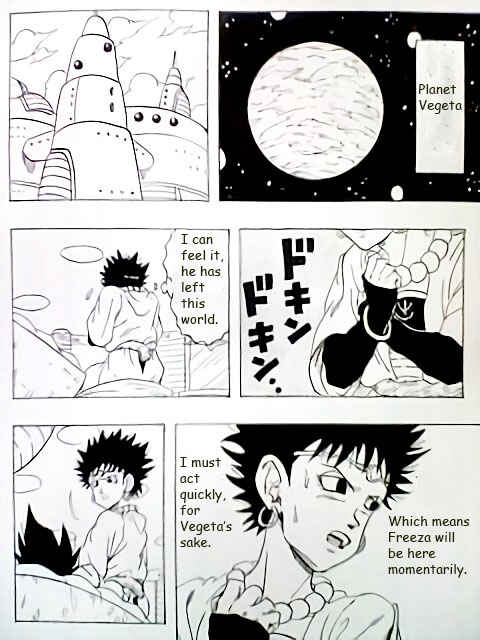 Page 15 Chapter 0.0 Dragon Ball Sai