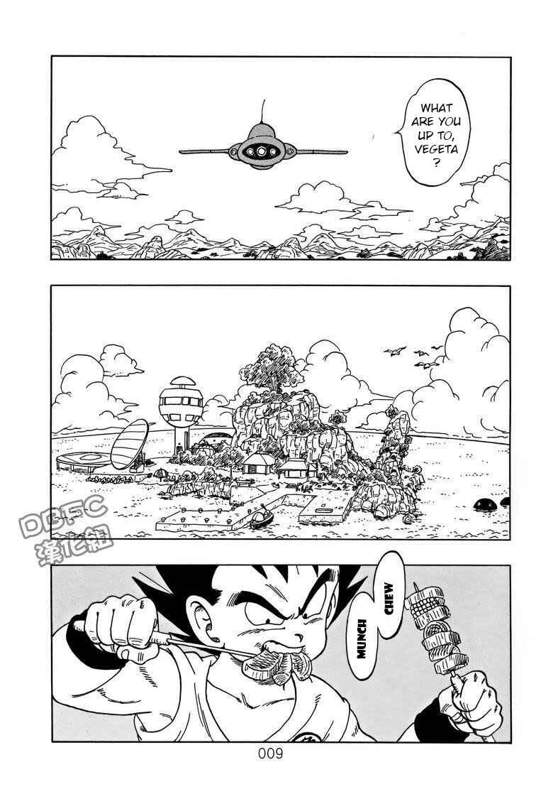 Page 10 Chapter 4 Dragon Ball Sai