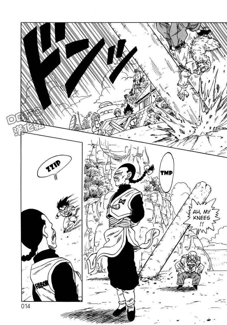 Page 15 Chapter 4 Dragon Ball Sai