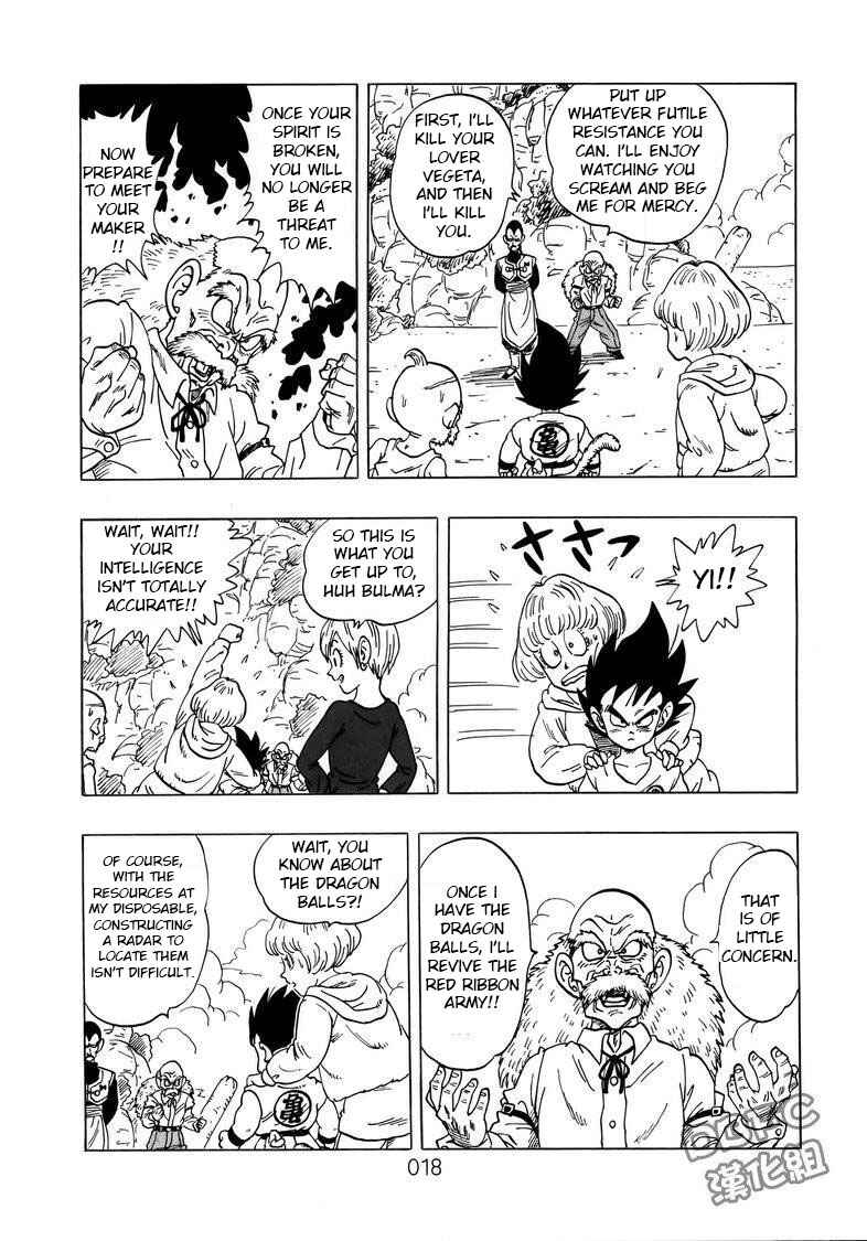 Page 19 Chapter 4 Dragon Ball Sai