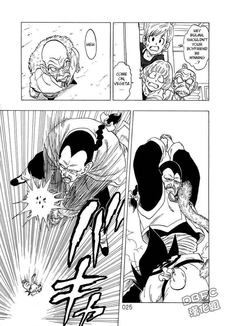 Page 26 Chapter 4 Dragon Ball Sai