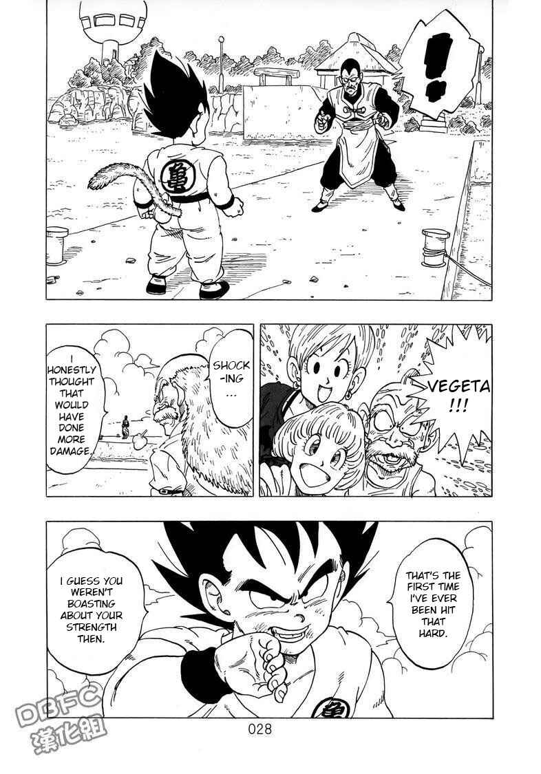 Page 29 Chapter 4 Dragon Ball Sai