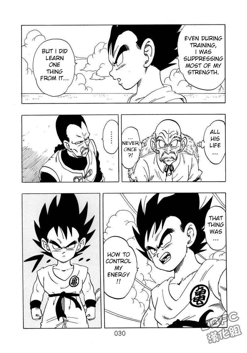 Page 31 Chapter 4 Dragon Ball Sai
