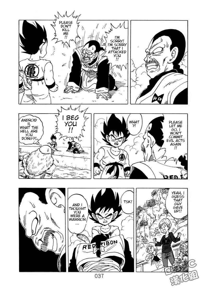 Page 38 Chapter 4 Dragon Ball Sai