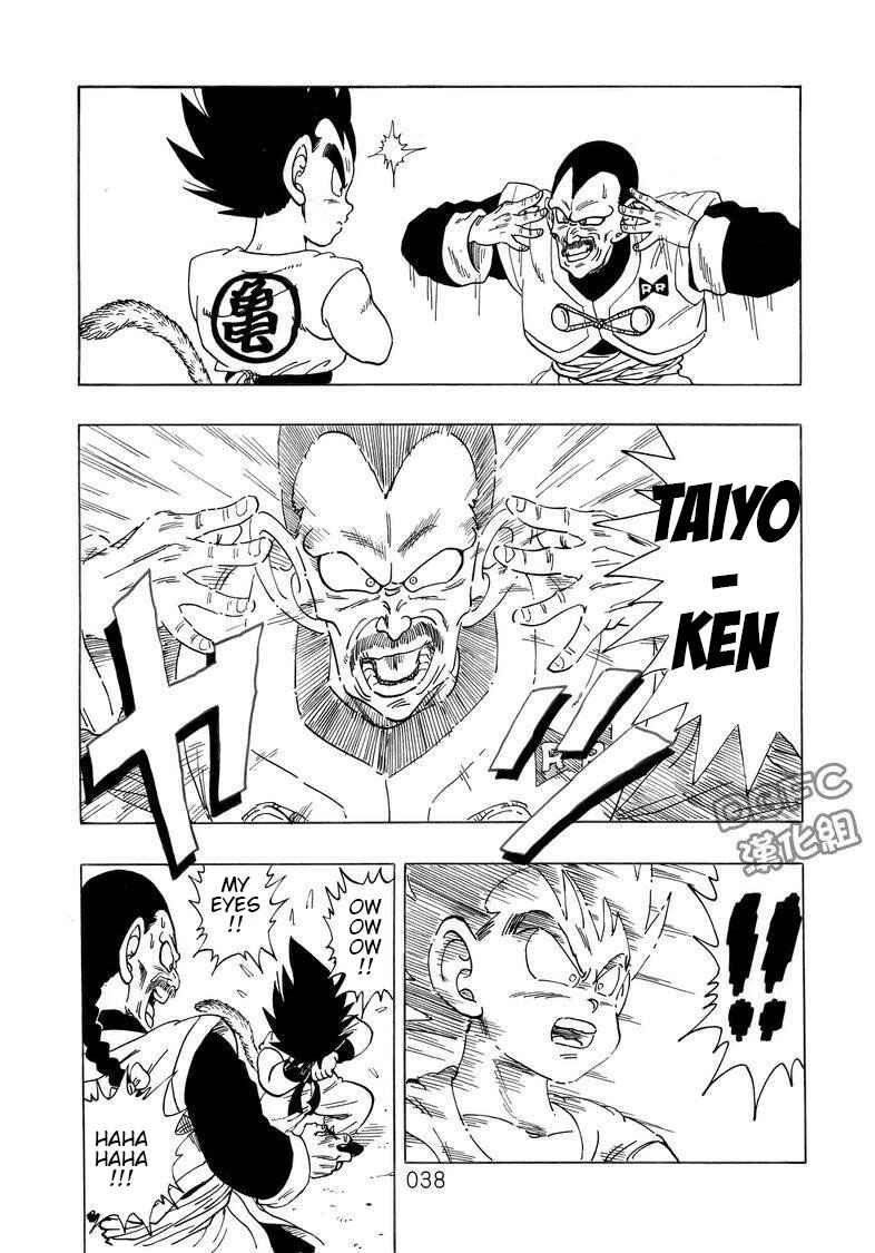 Page 39 Chapter 4 Dragon Ball Sai