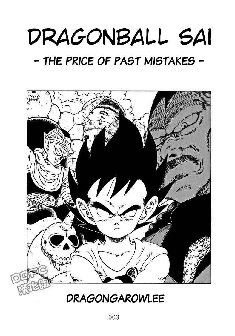 Page 4 Chapter 4 Dragon Ball Sai