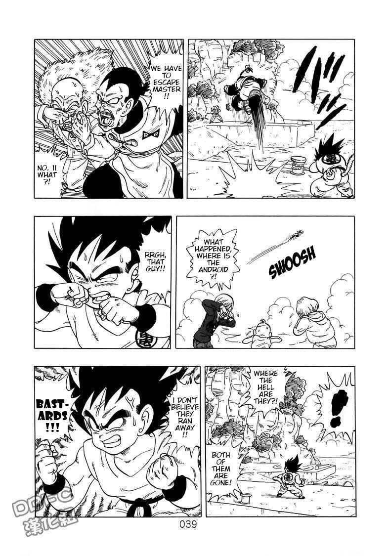 Page 40 Chapter 4 Dragon Ball Sai