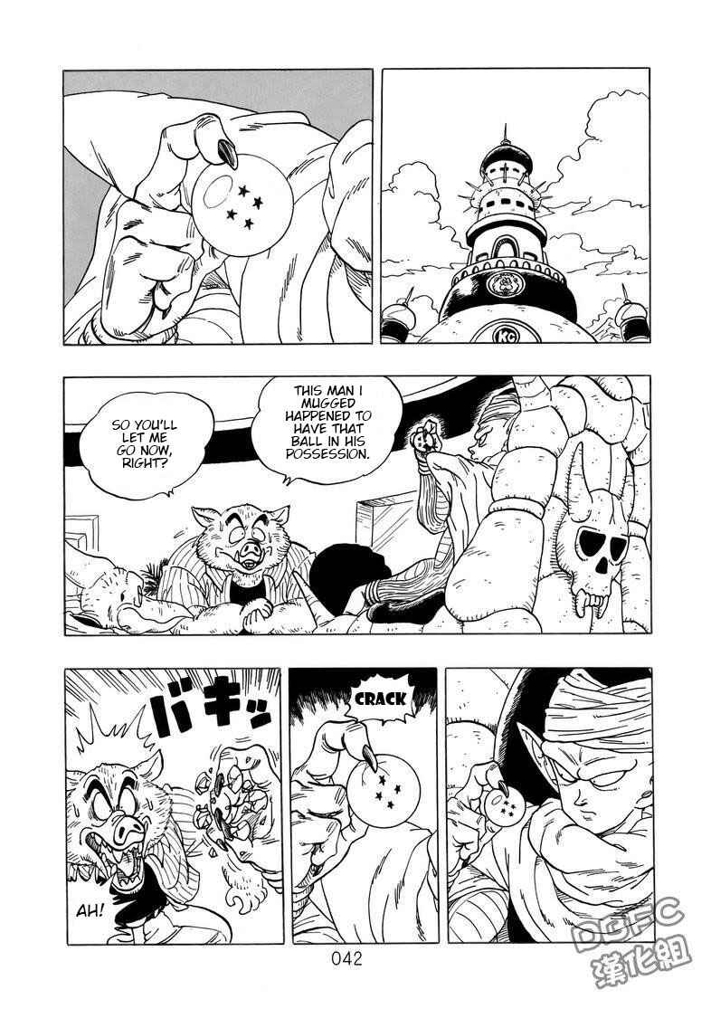 Page 43 Chapter 4 Dragon Ball Sai