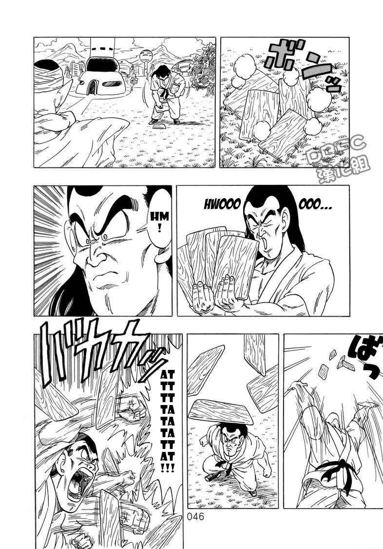 Page 47 Chapter 4 Dragon Ball Sai