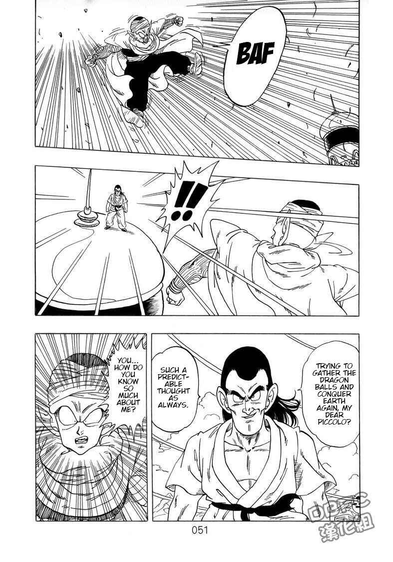 Page 52 Chapter 4 Dragon Ball Sai