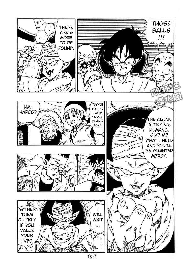 Page 8 Chapter 4 Dragon Ball Sai