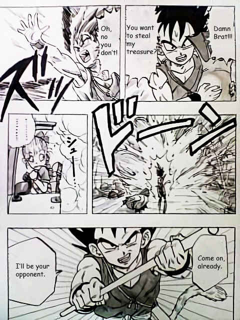 Page 1 Chapter 0.1 Dragon Ball Sai