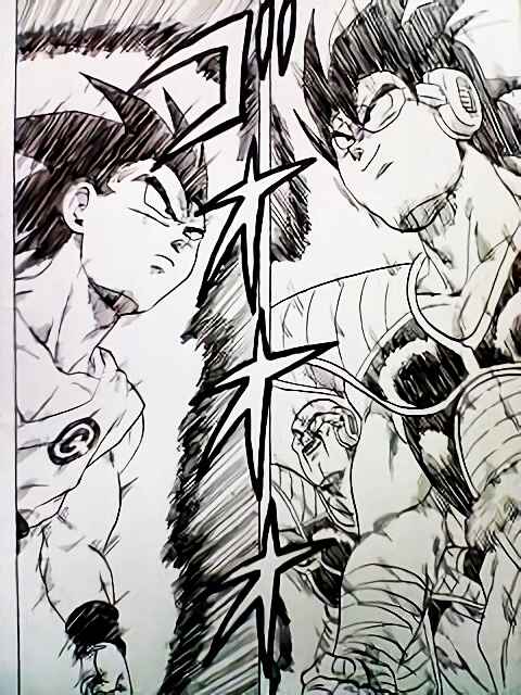 Page 34 Chapter 0.2 Dragon Ball Sai