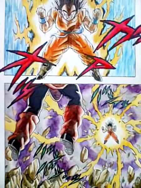 Page 117 Chapter 0.3 Dragon Ball Sai