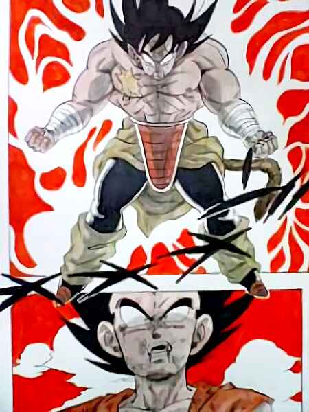 Page 121 Chapter 0.3 Dragon Ball Sai