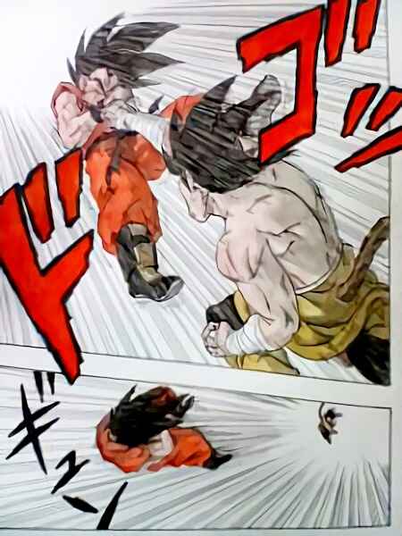 Page 124 Chapter 0.3 Dragon Ball Sai