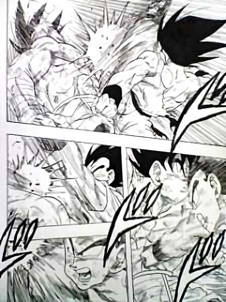 Page 217 Chapter 0.3 Dragon Ball Sai